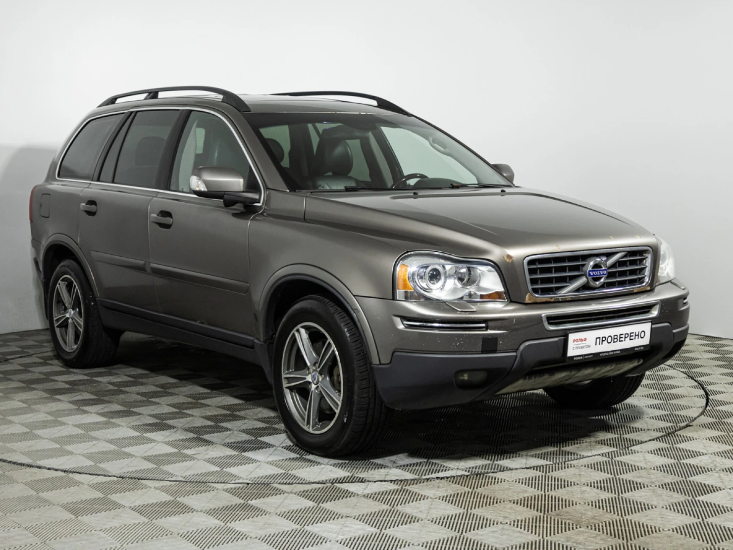 Volvo XC90, 2008