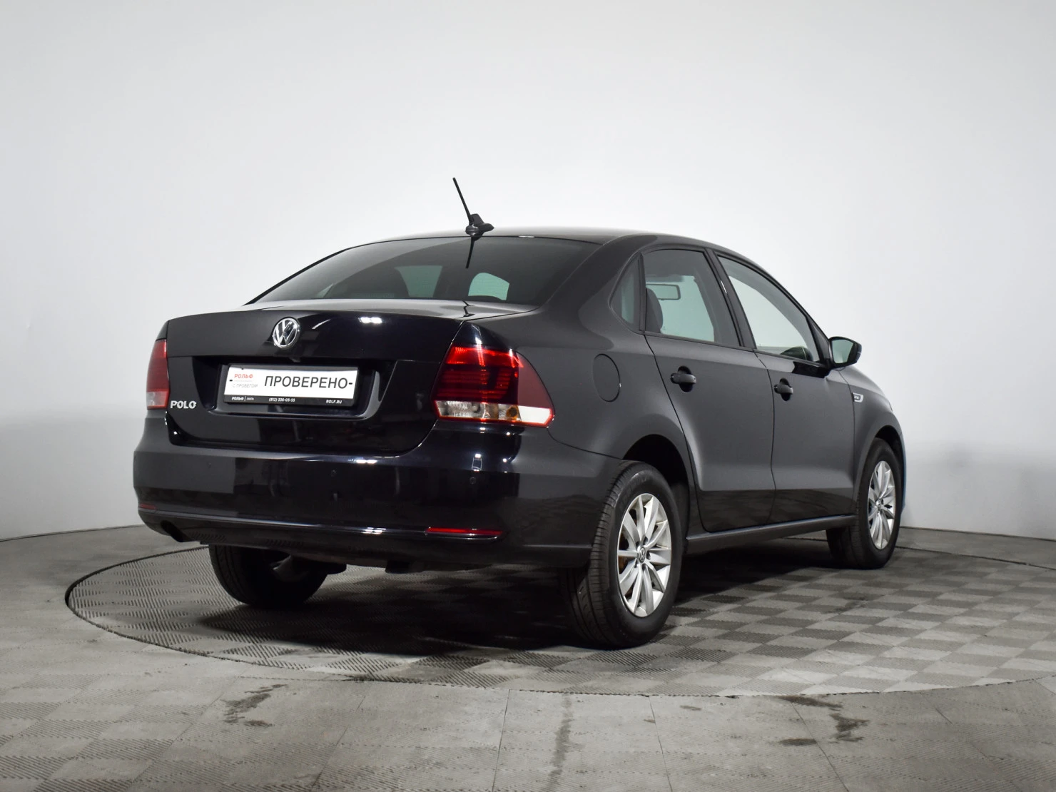 Volkswagen Polo, 2020