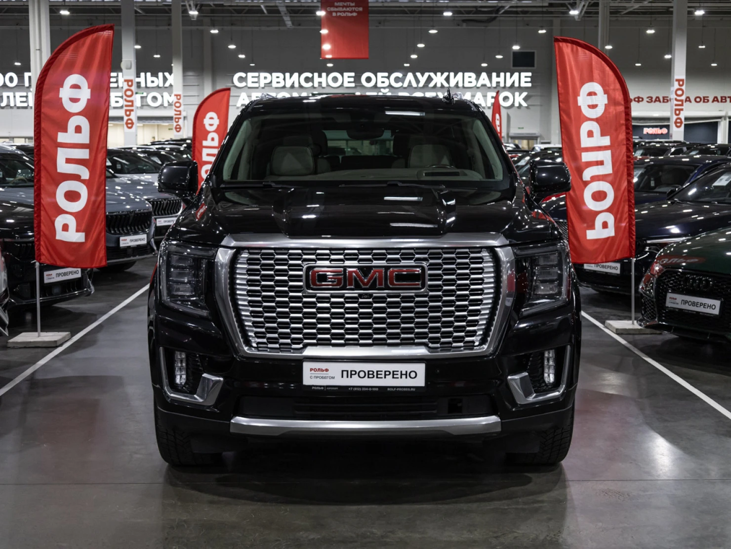 GMC Yukon, 2022