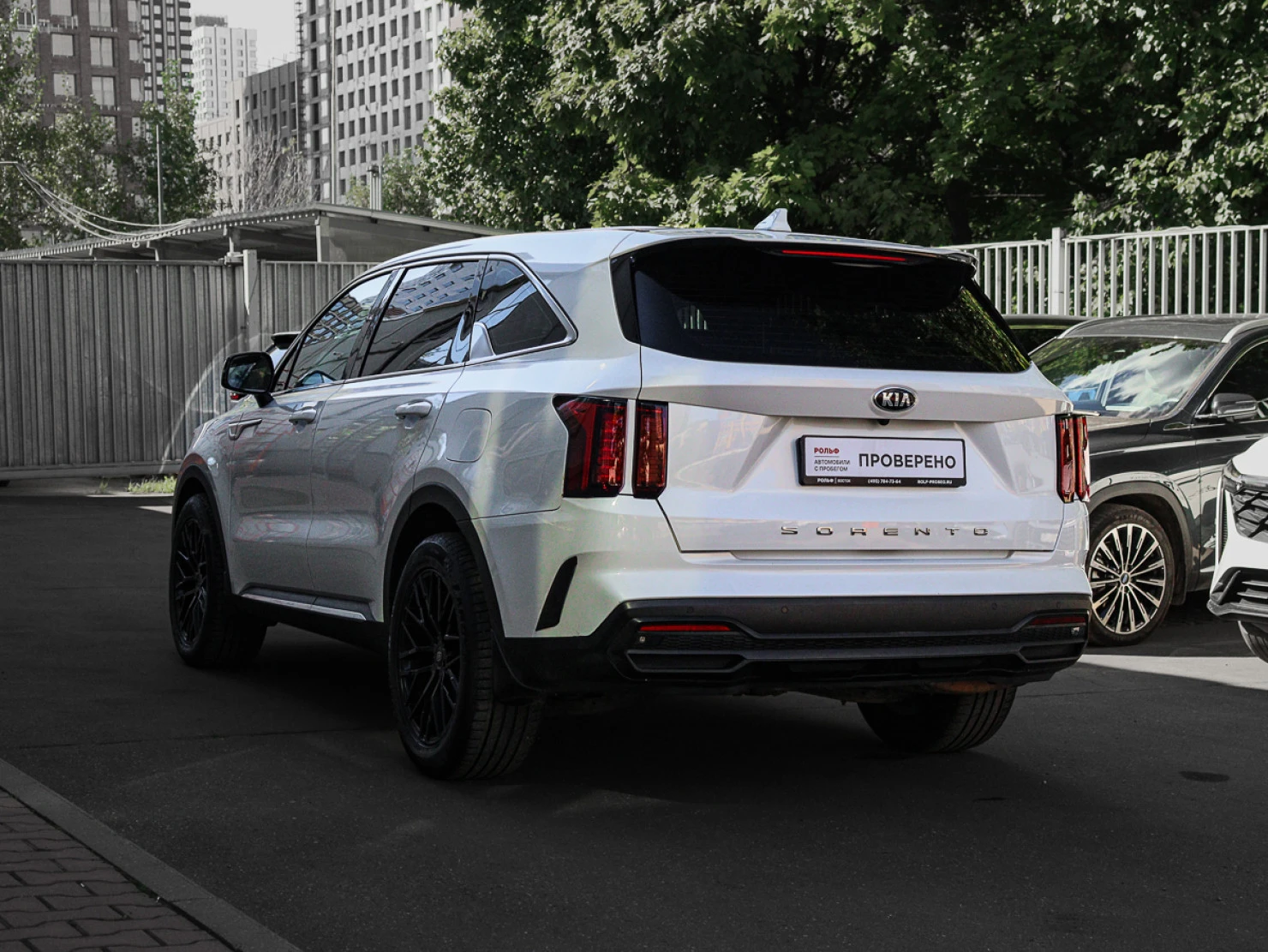 Kia Sorento, 2021