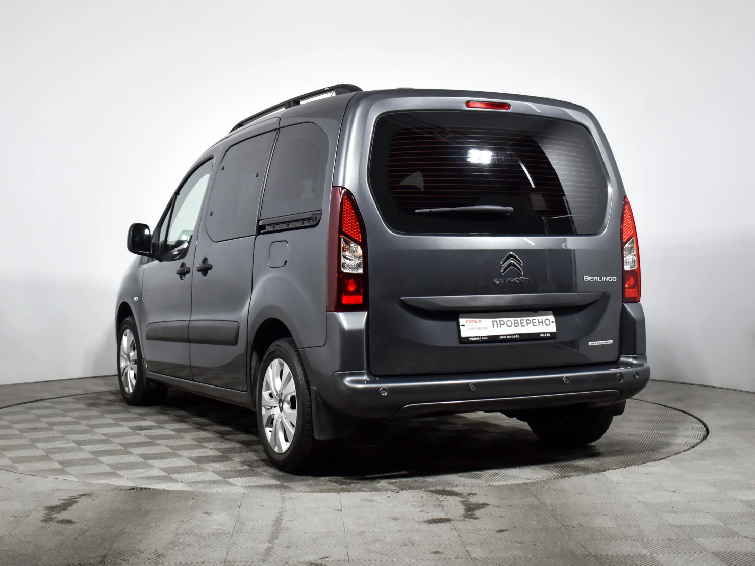 Citroen Berlingo, 2021