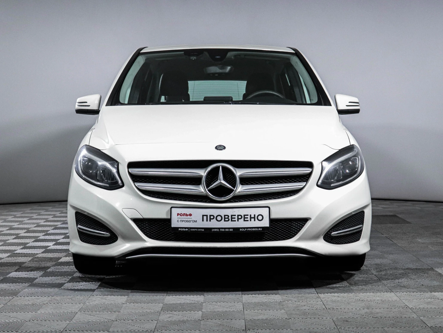Mercedes-Benz B-Класс, 2016