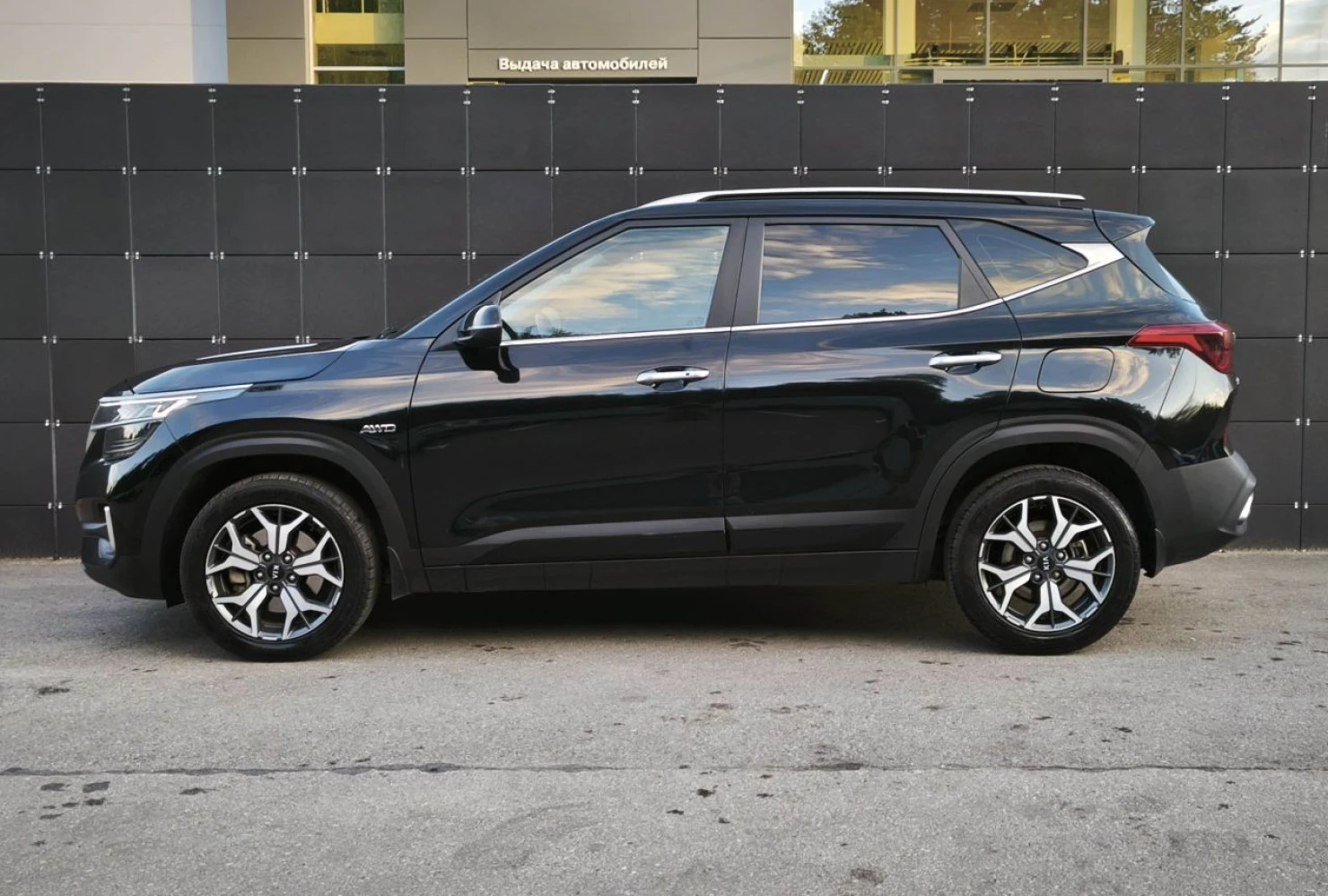 Kia Seltos, 2021