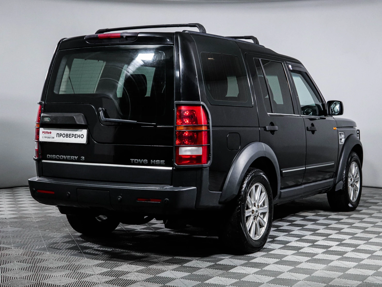 Land Rover Discovery, 2007