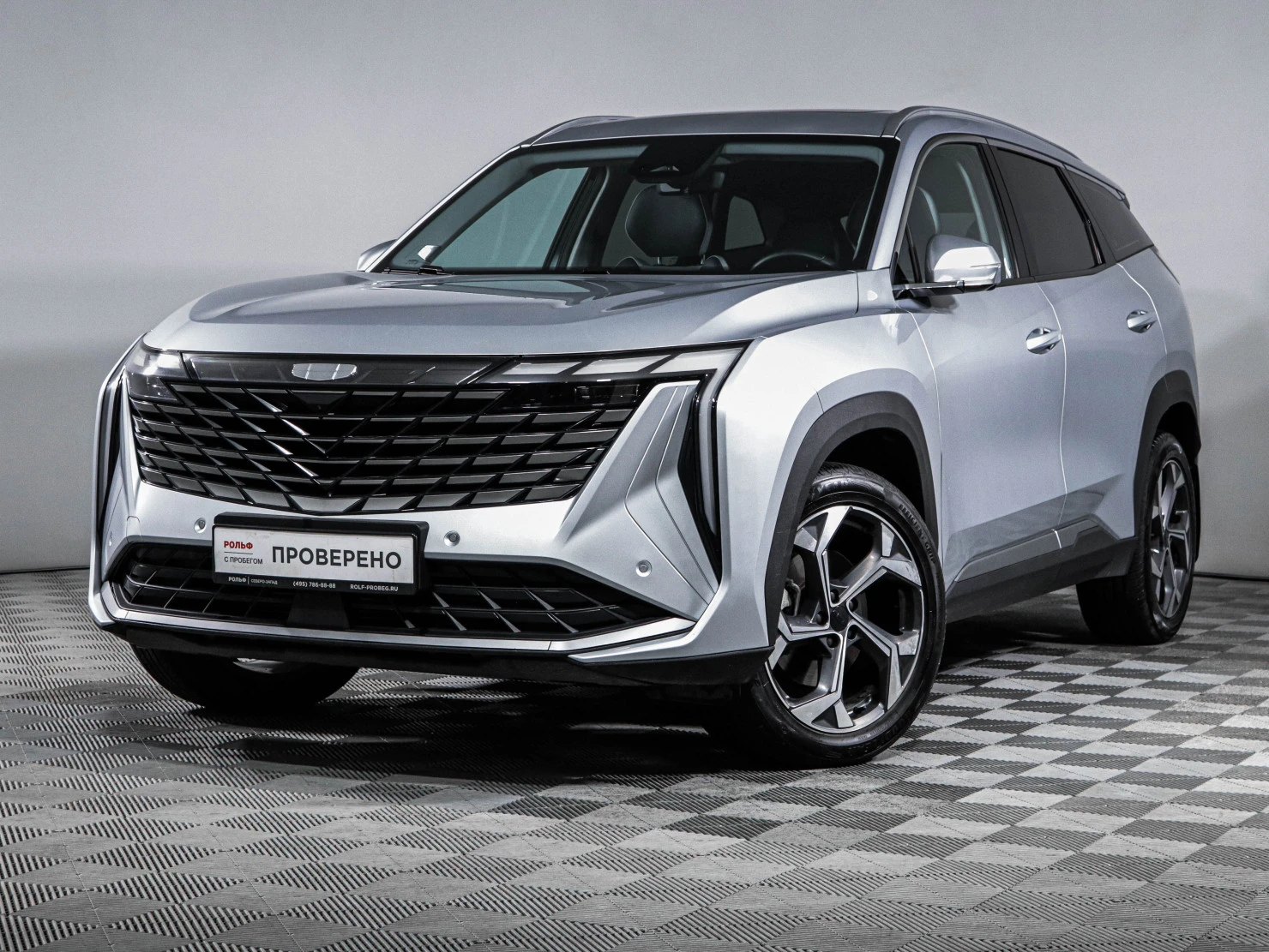 Geely Atlas, 2023