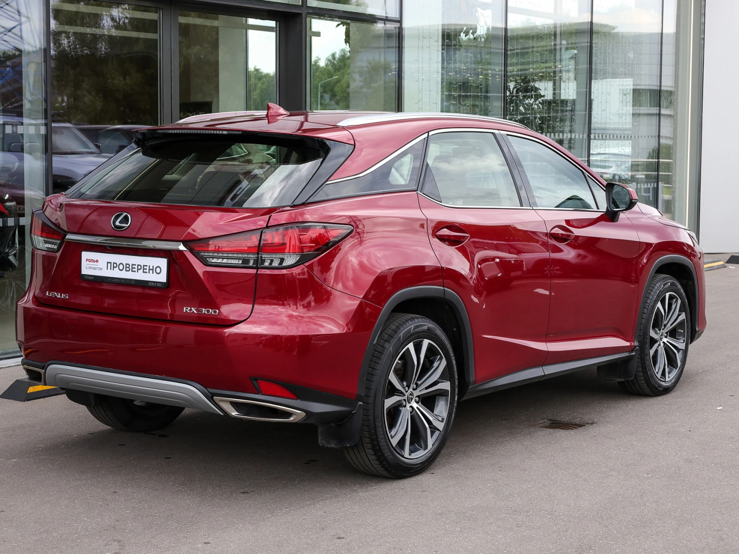 Lexus RX, 2022