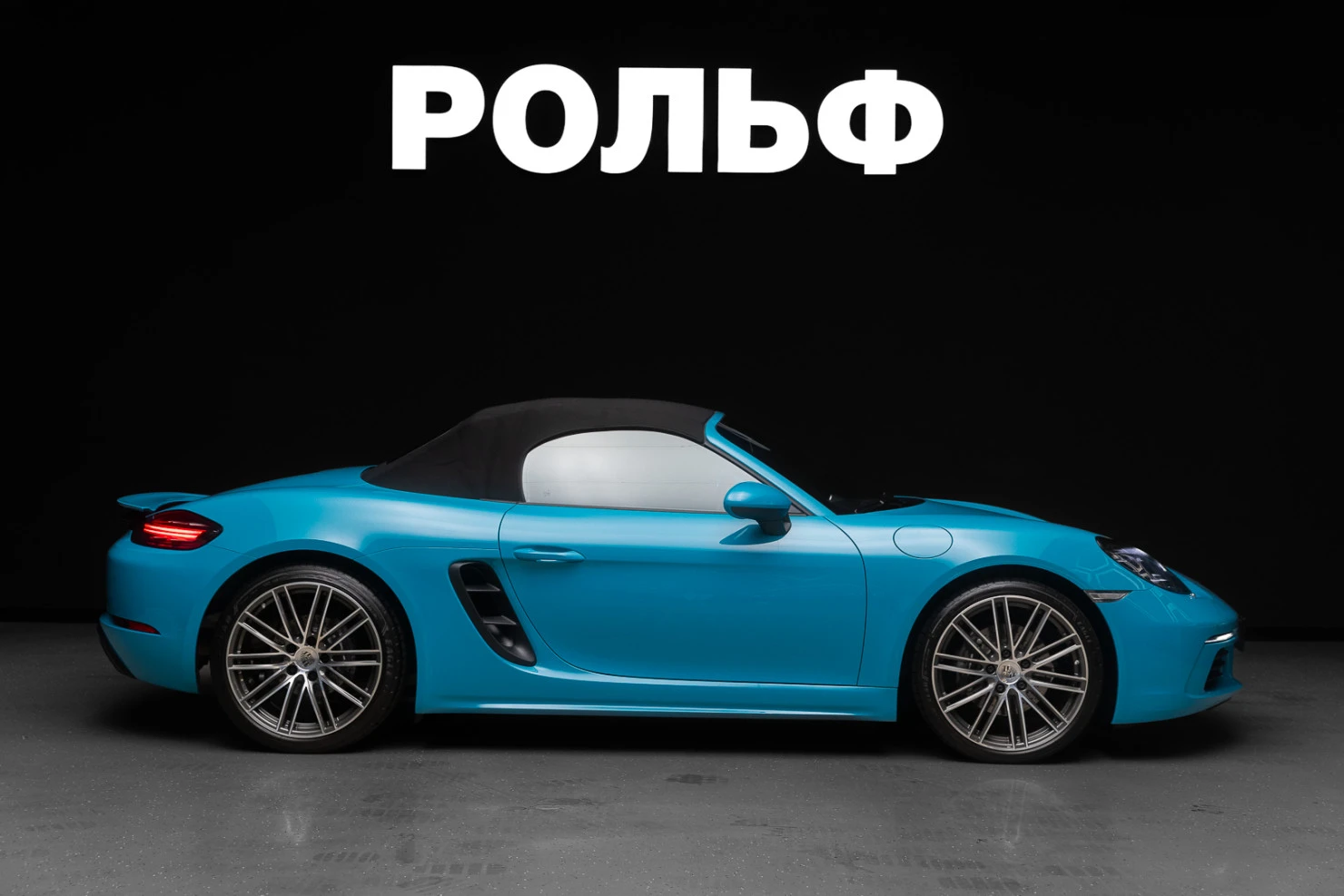 Porsche Boxster, 2019
