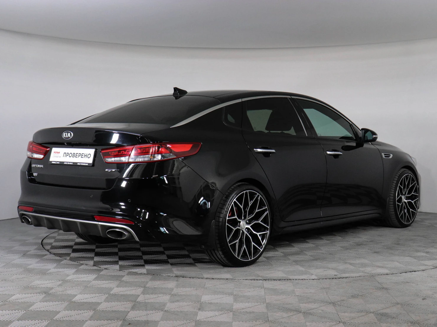 Kia Optima, 2017