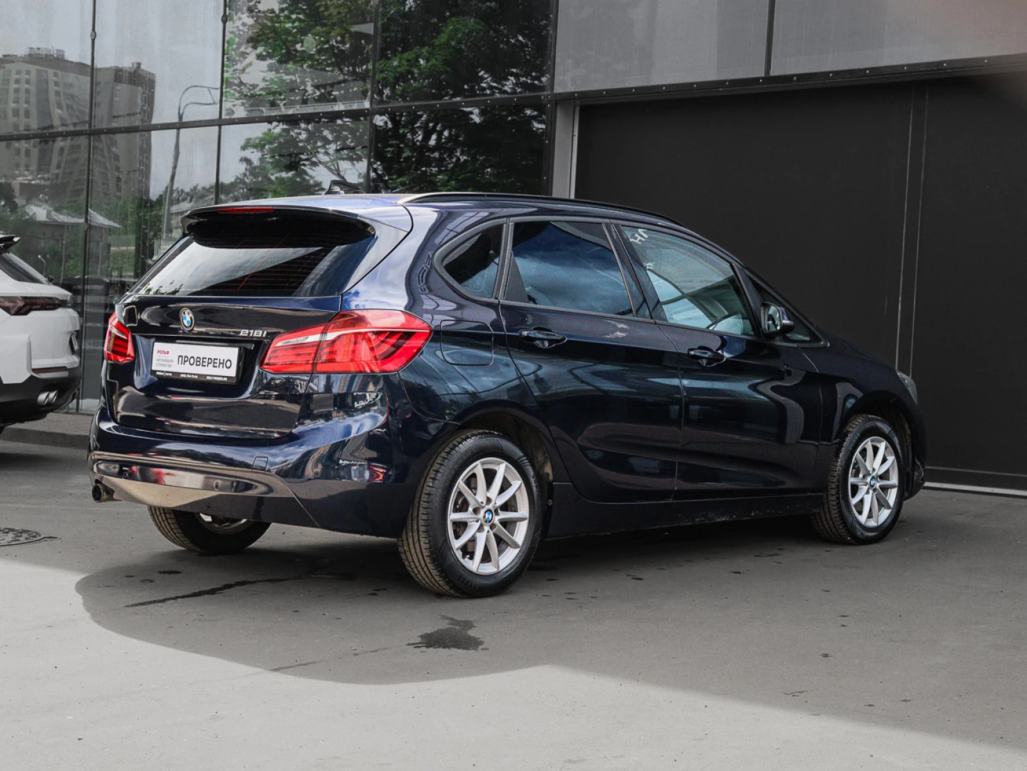 BMW 2 серии Active Tourer, 2017