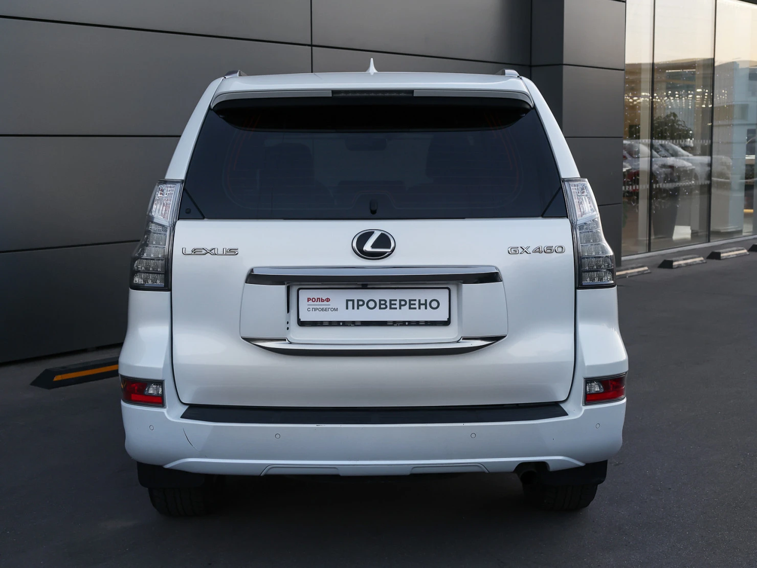 Lexus GX, 2020