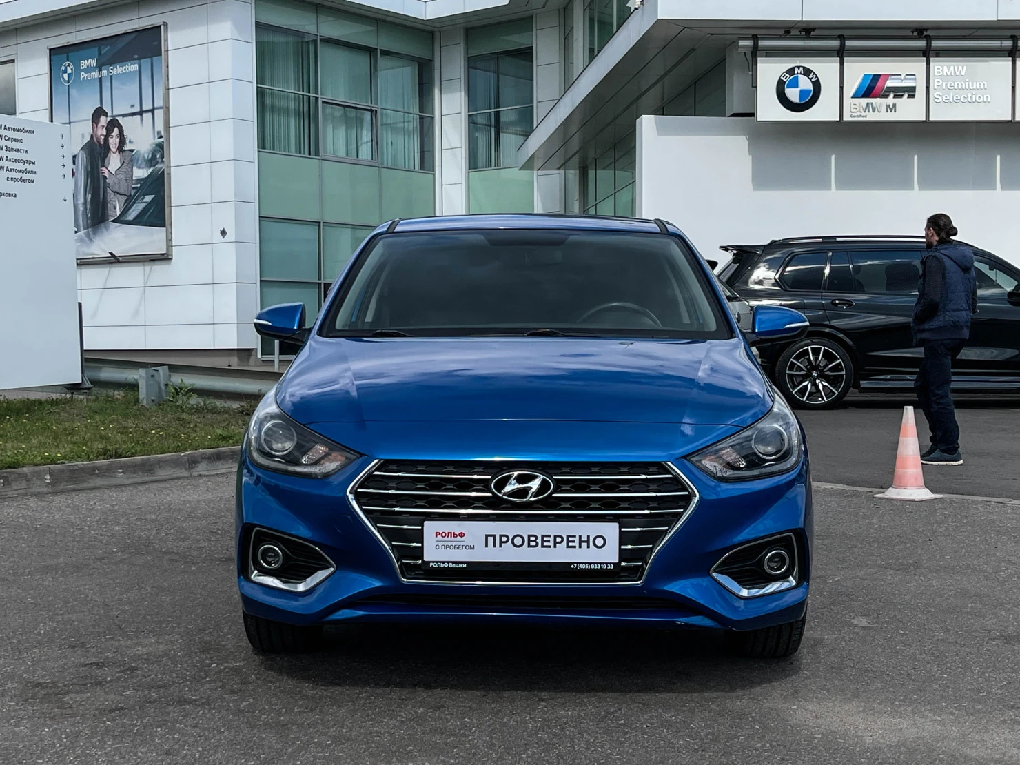 Hyundai Solaris, 2017