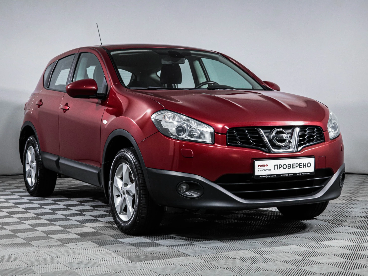 Nissan Qashqai, 2013