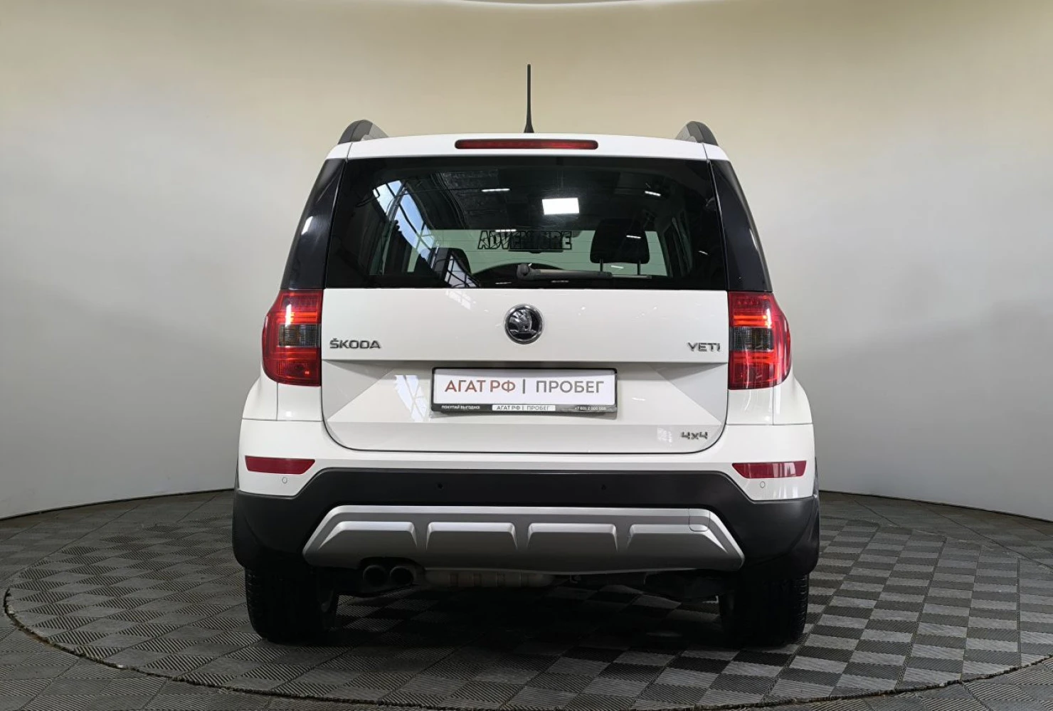 ŠKODA Yeti, 2015