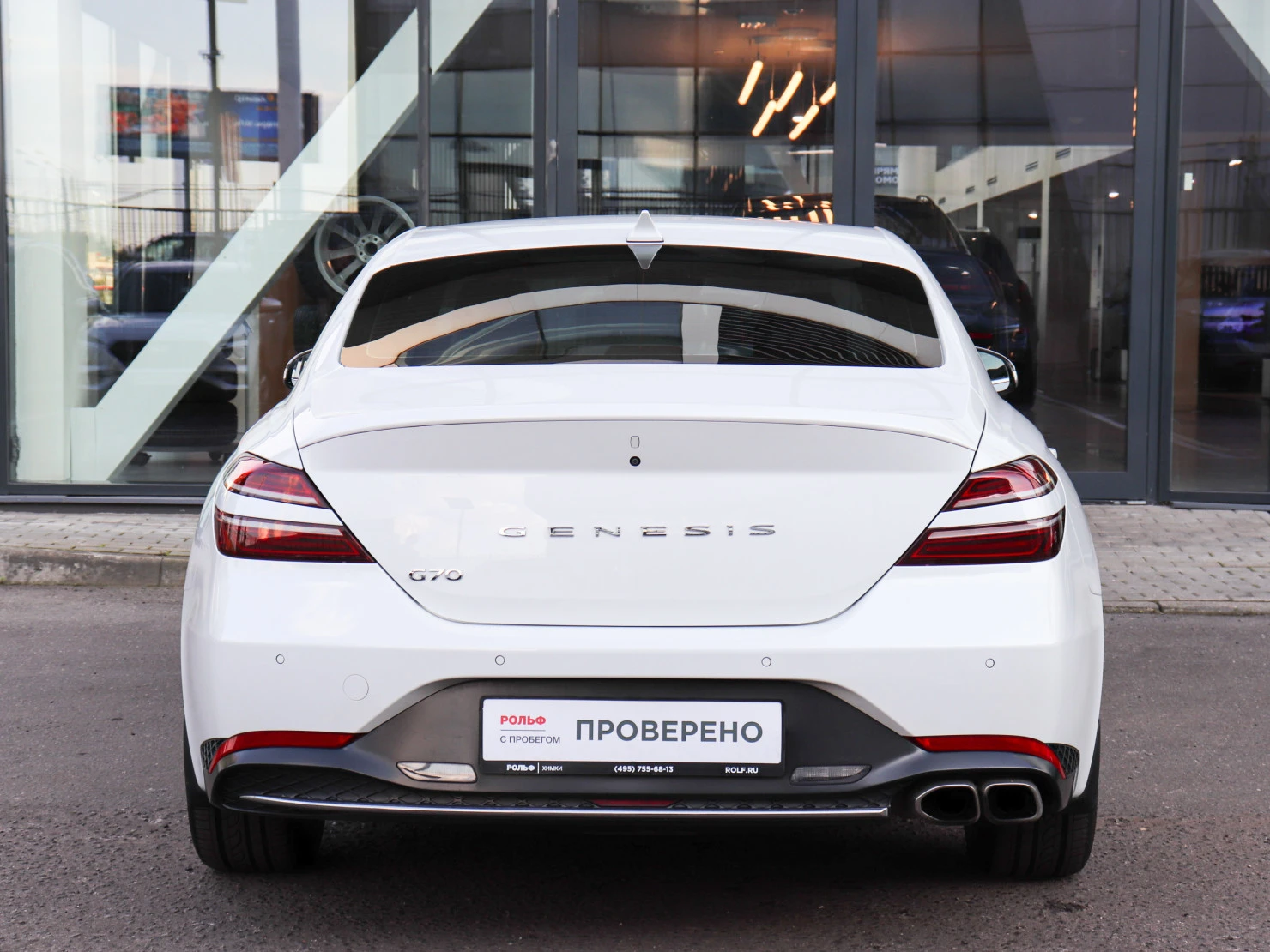 Genesis G70, 2022