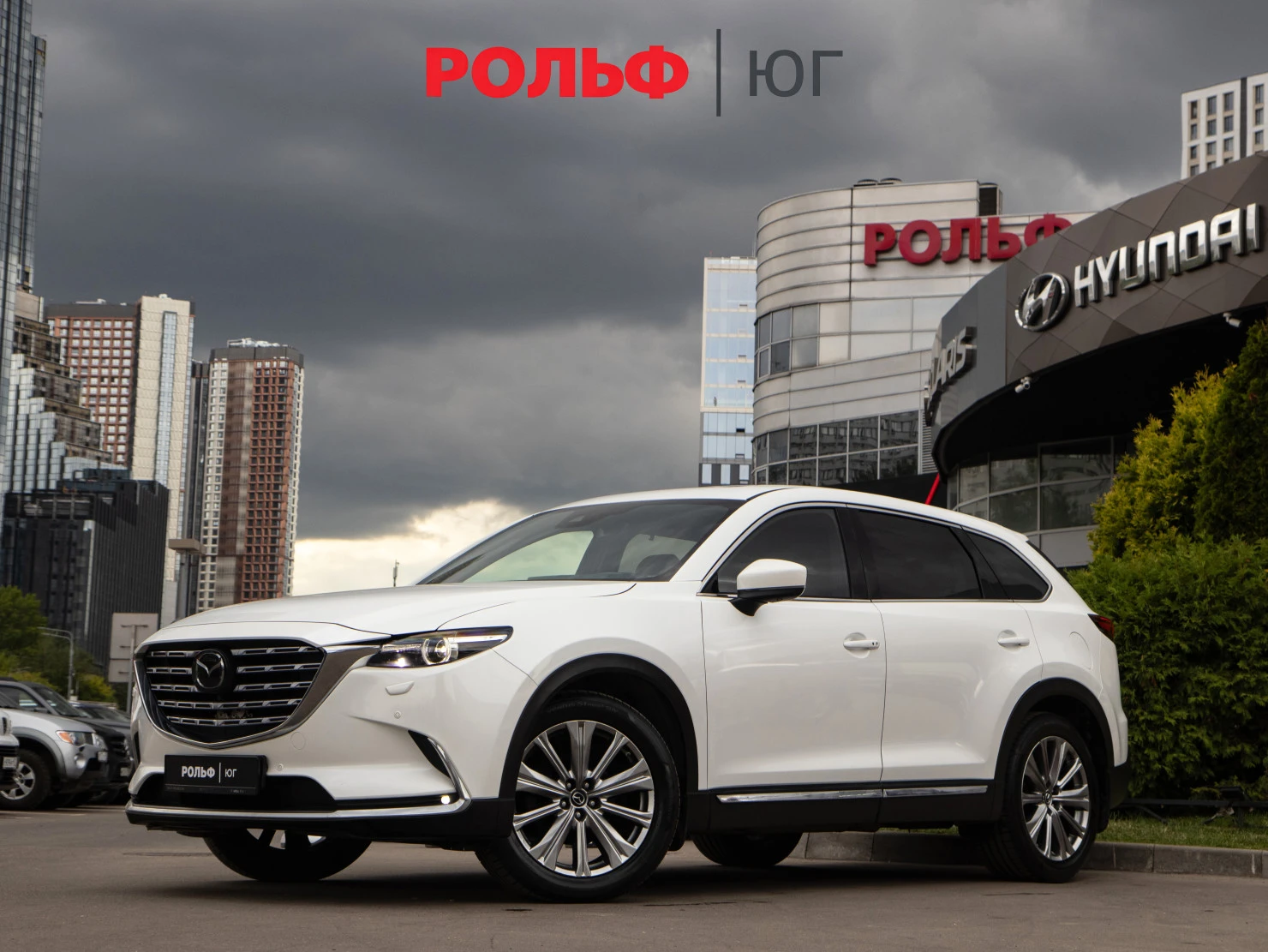 Mazda CX-9, 2021