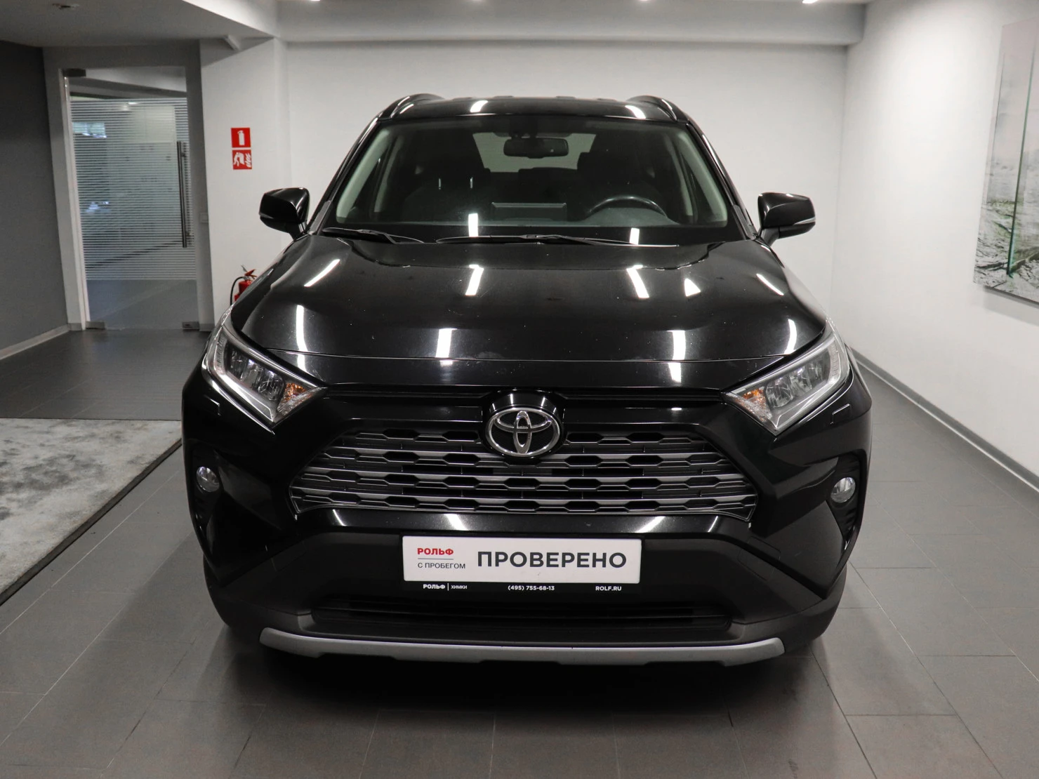 Toyota RAV4, 2021