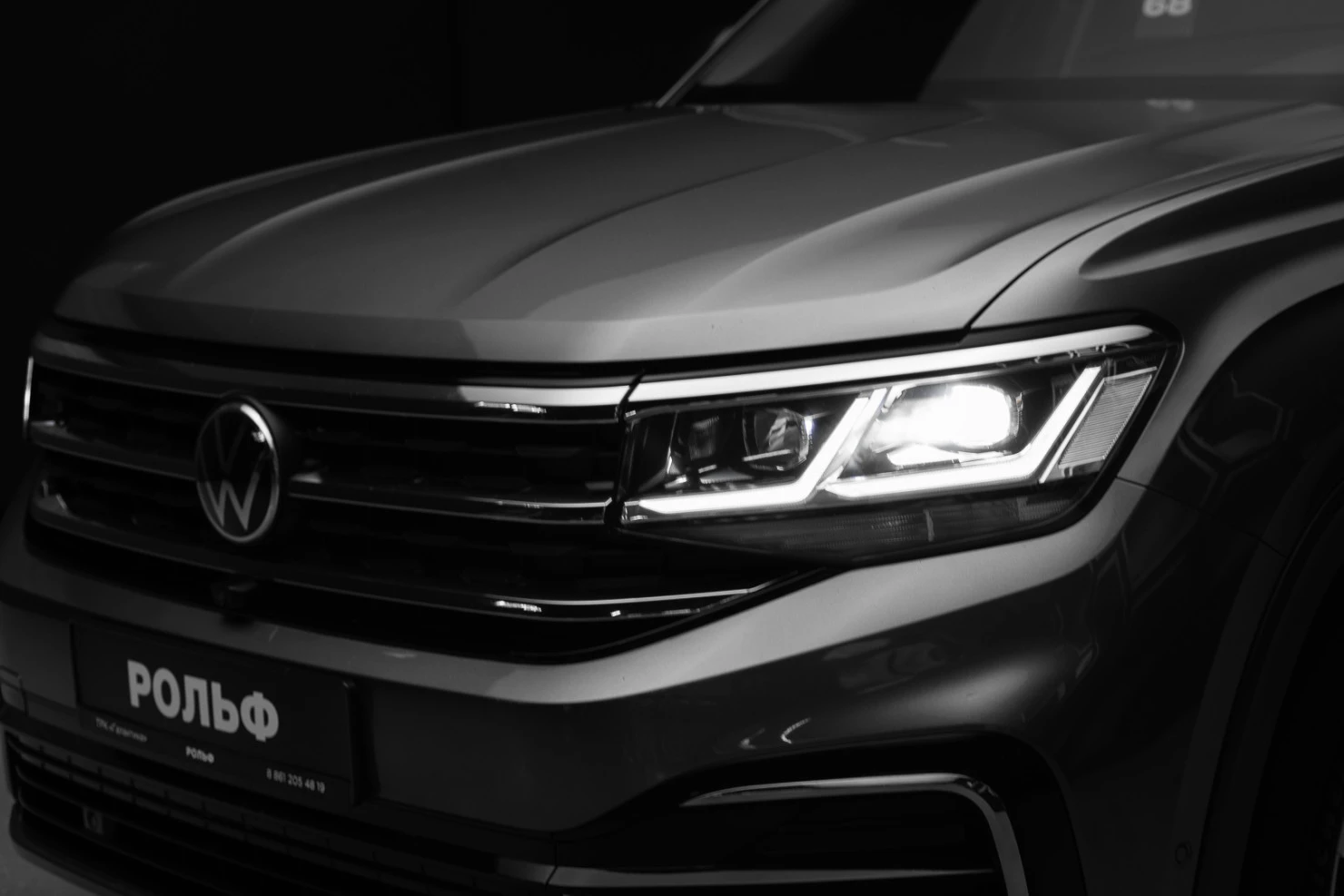 Volkswagen Teramont, 2021