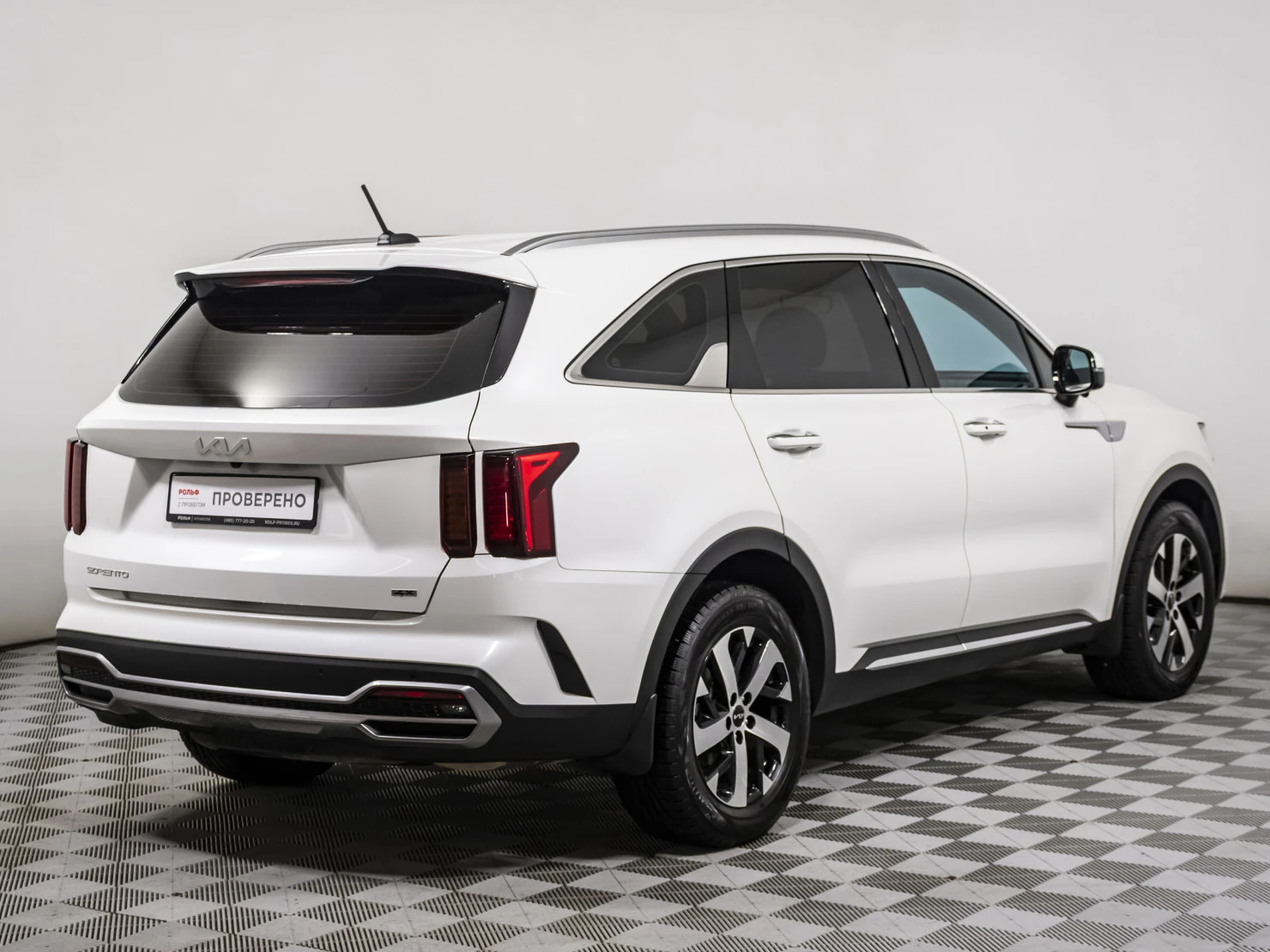 Kia Sorento, 2023