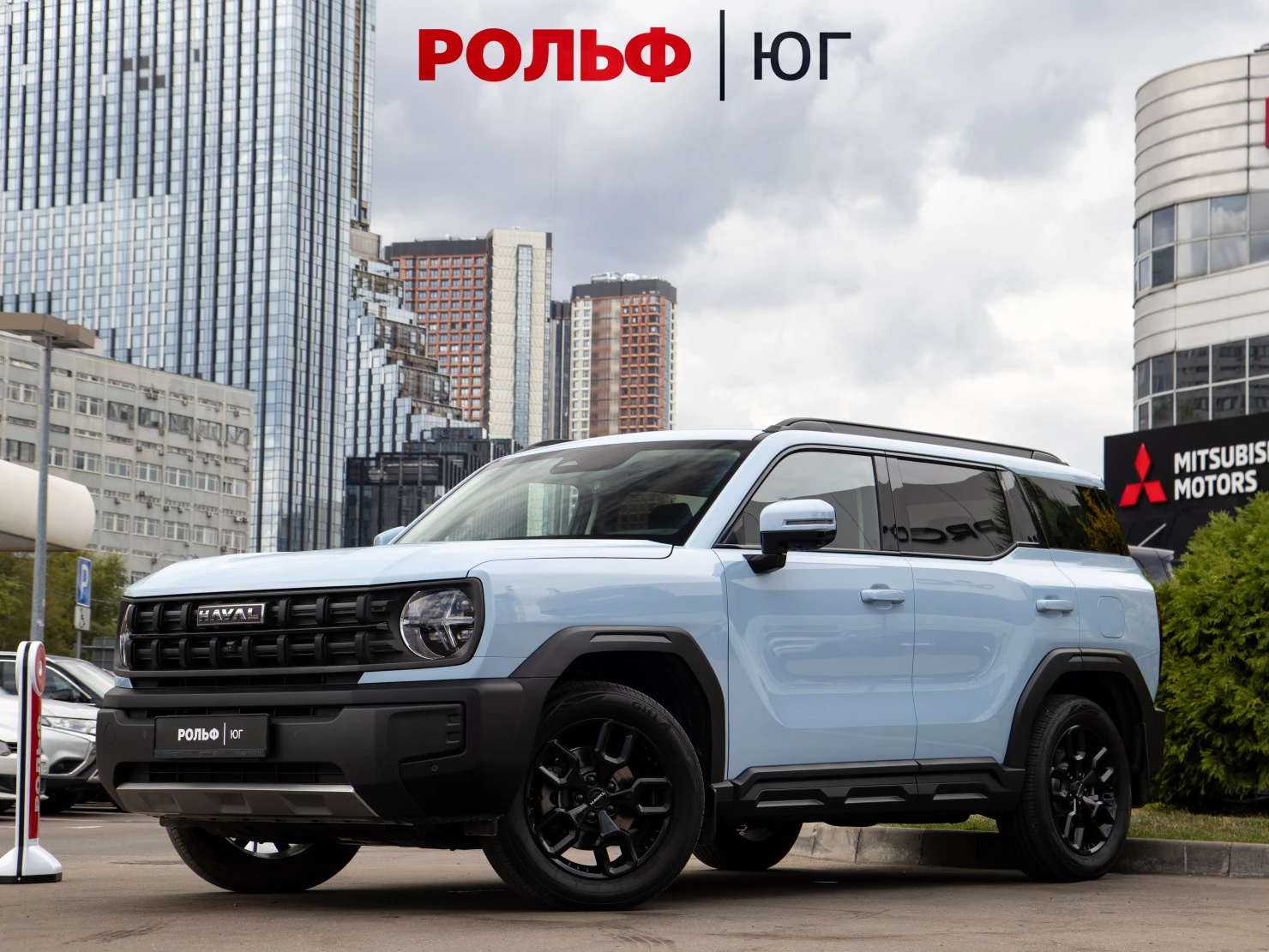 HAVAL H3, 2024
