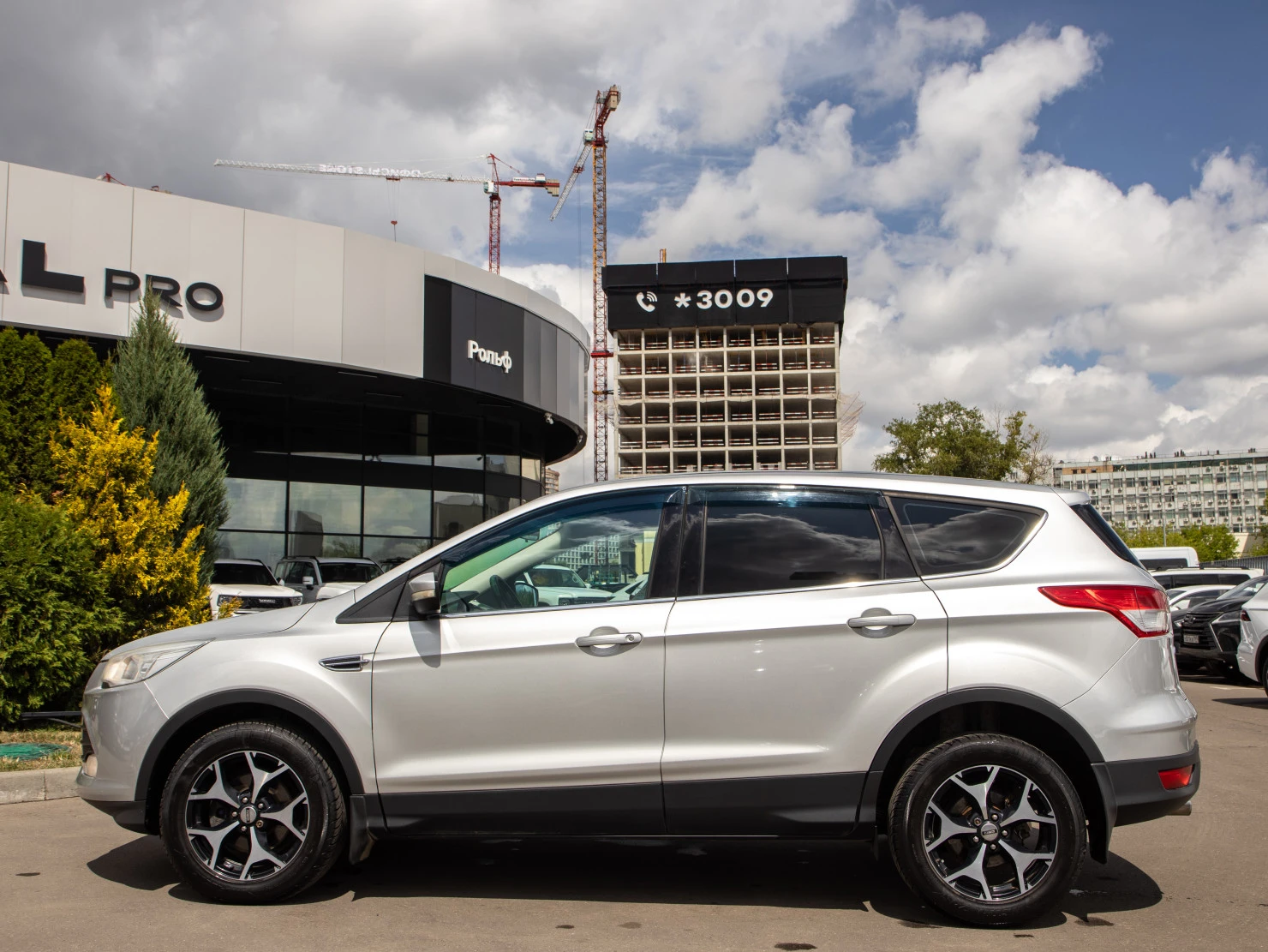 Ford KUGA, 2014