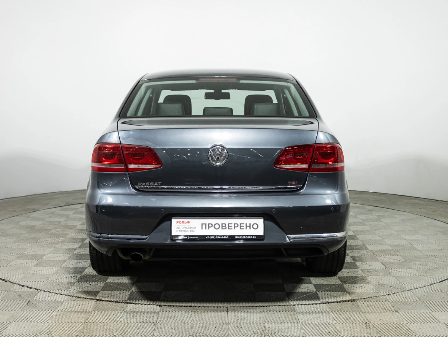 Volkswagen Passat, 2012