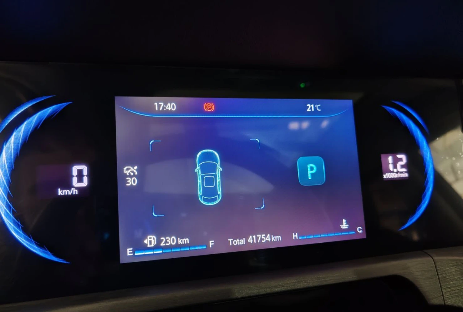 Changan CS35 Plus, 2024