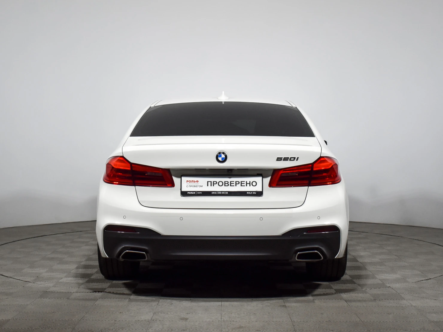 BMW 5 серии, 2020