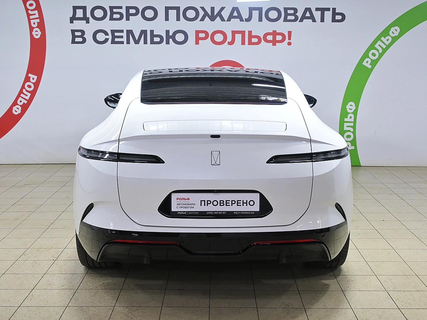 Avatr 12, 2023