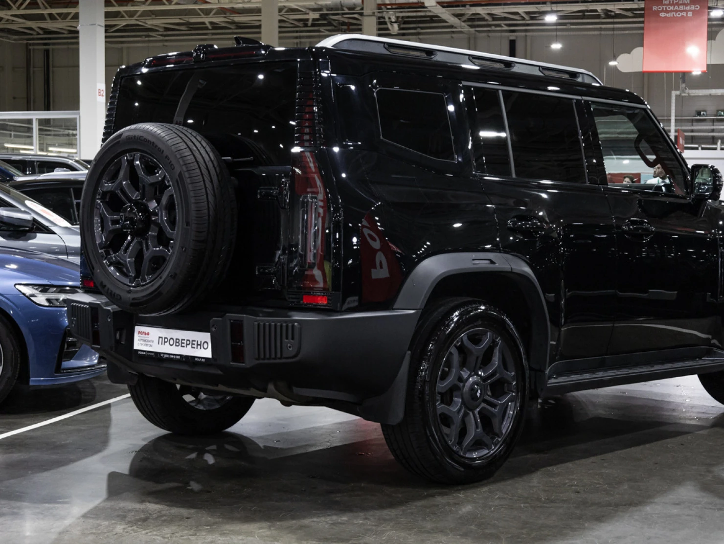 Jetour T2, 2024