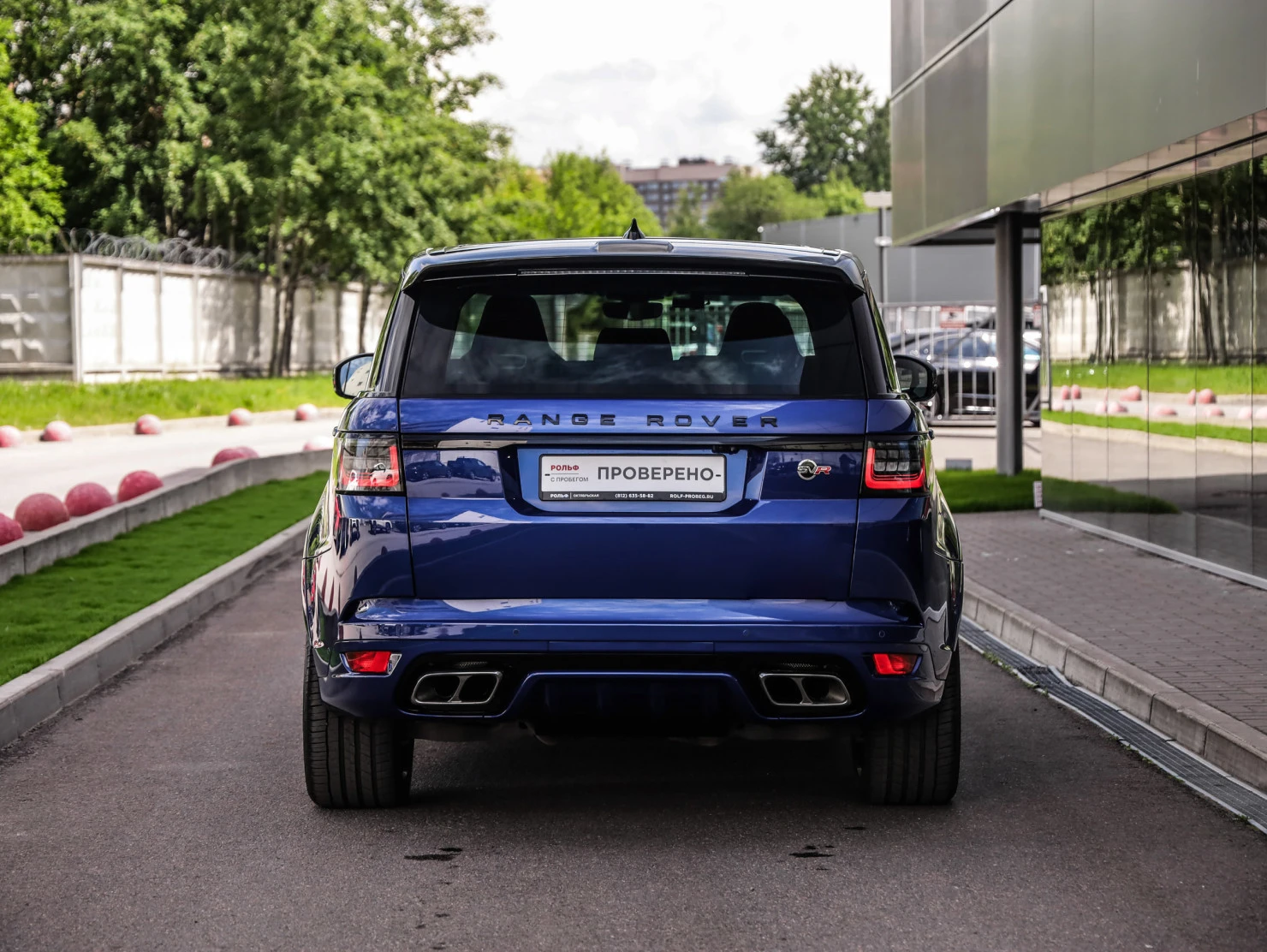 Land Rover Range Rover Sport, 2020