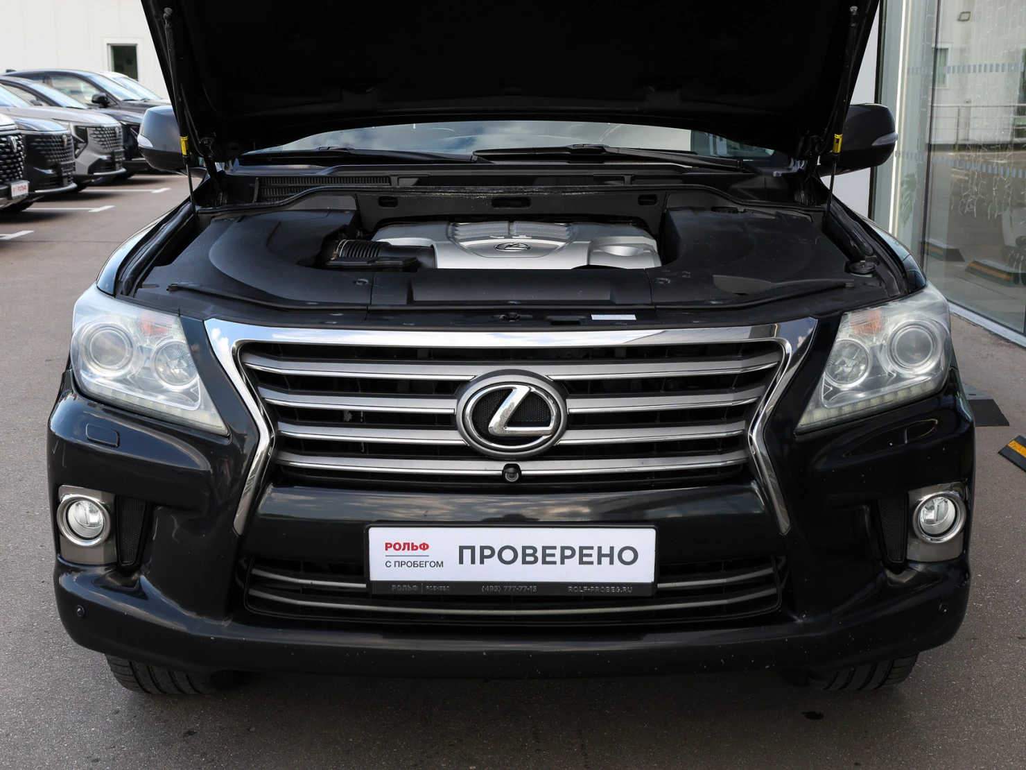 Lexus LX, 2013