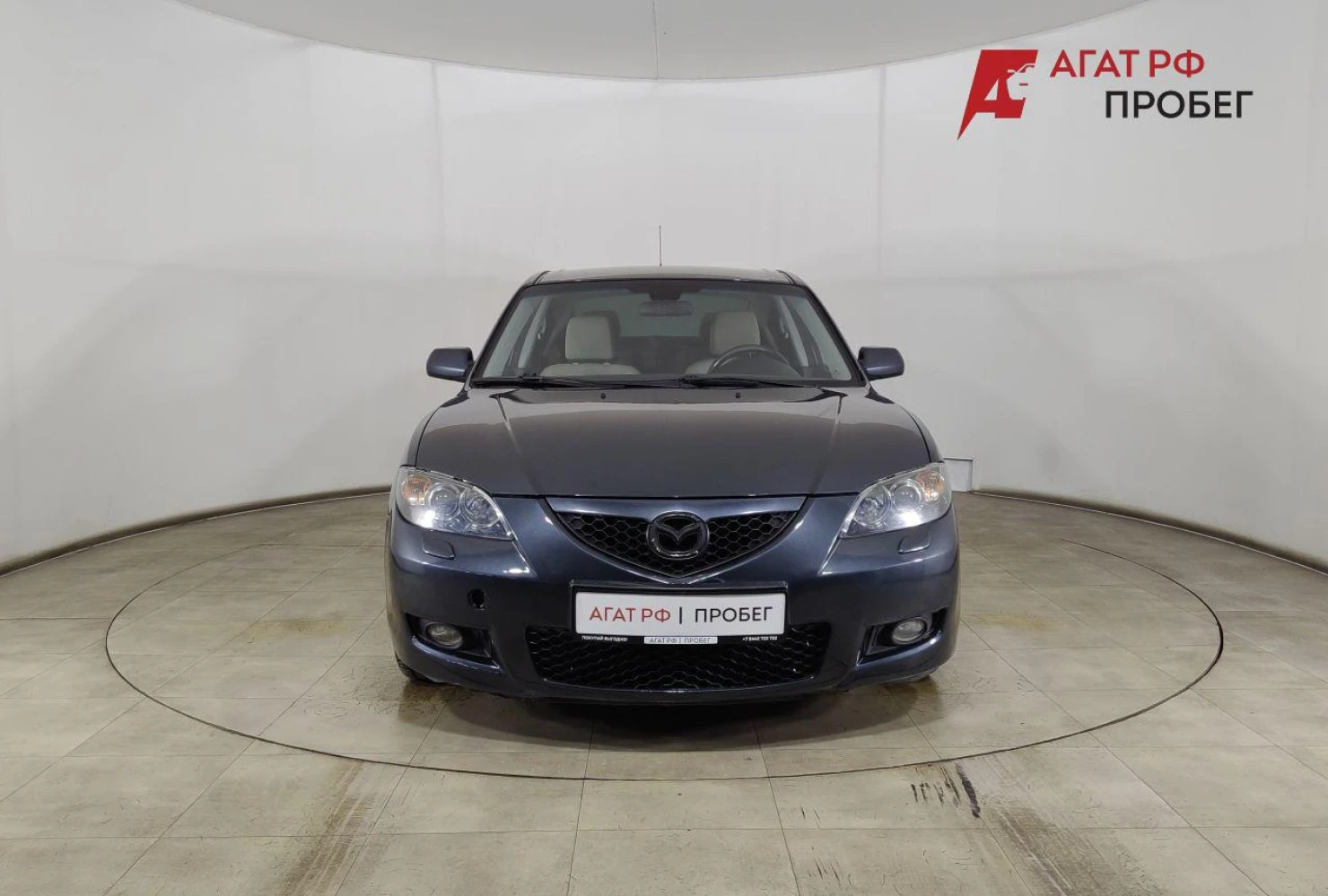 Mazda 3, 2008