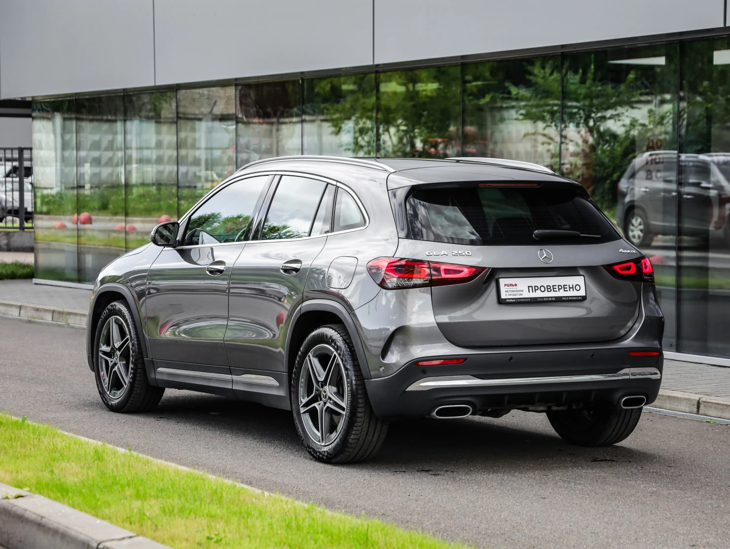 Mercedes-Benz GLA, 2020
