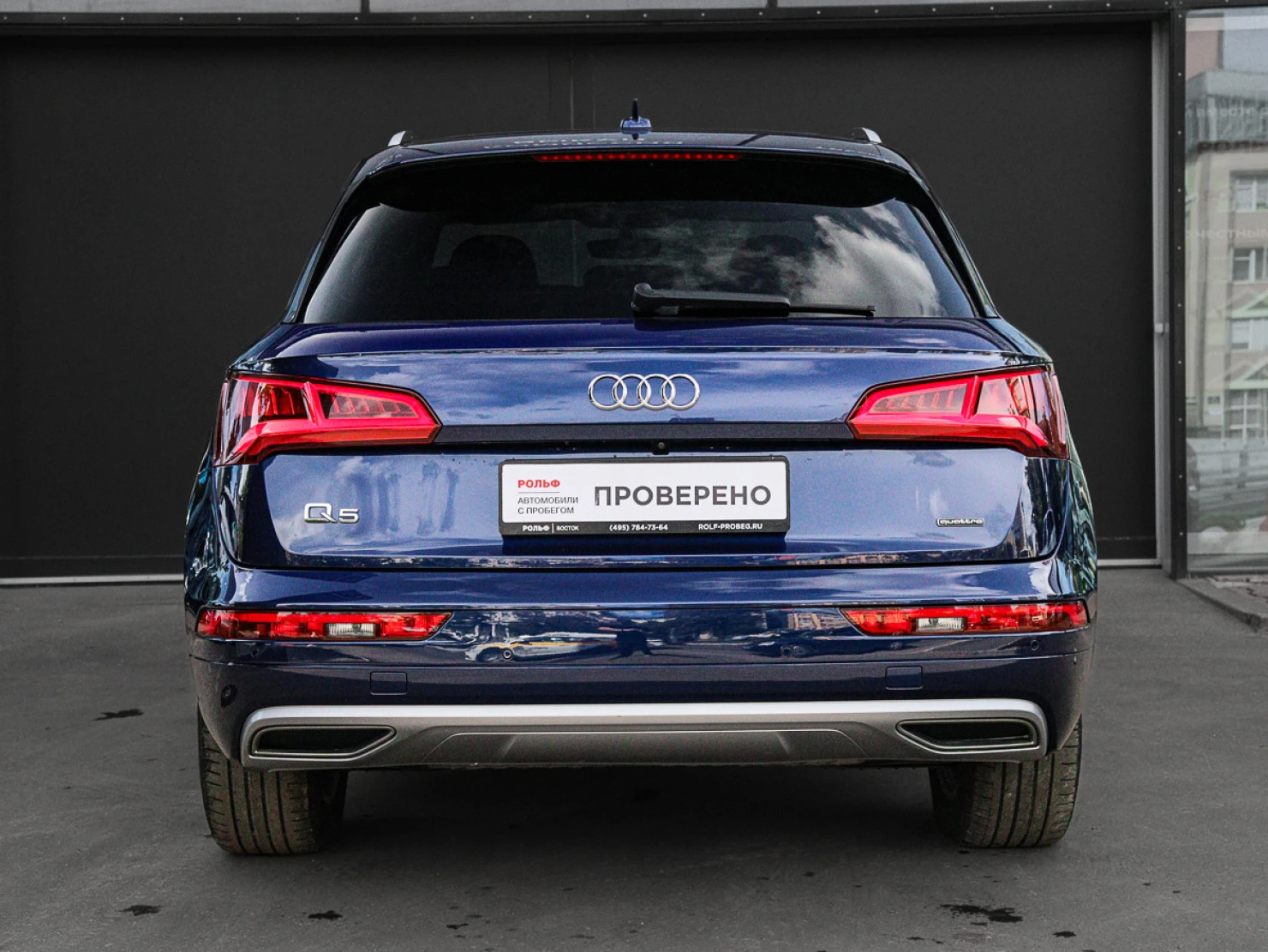 Audi Q5, 2019