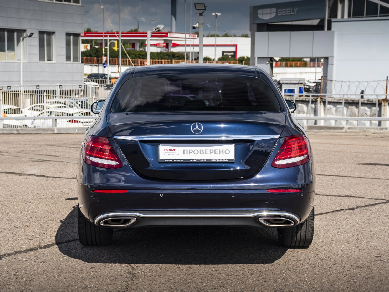 Mercedes-Benz E-Класс, 2017