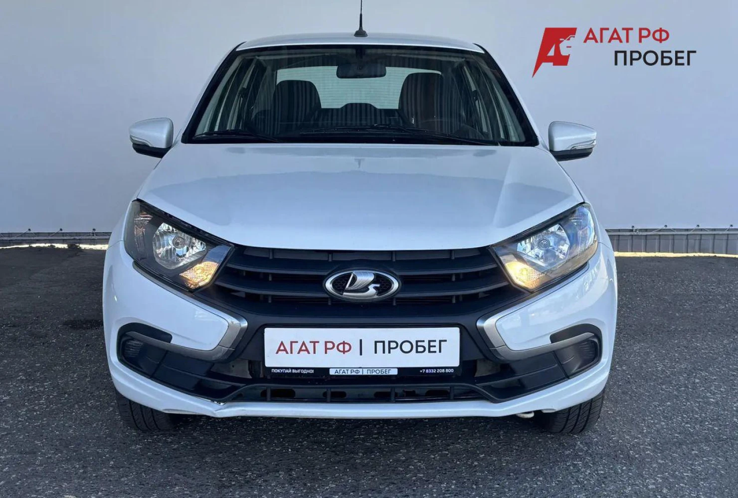 LADA (ВАЗ) Granta, 2022