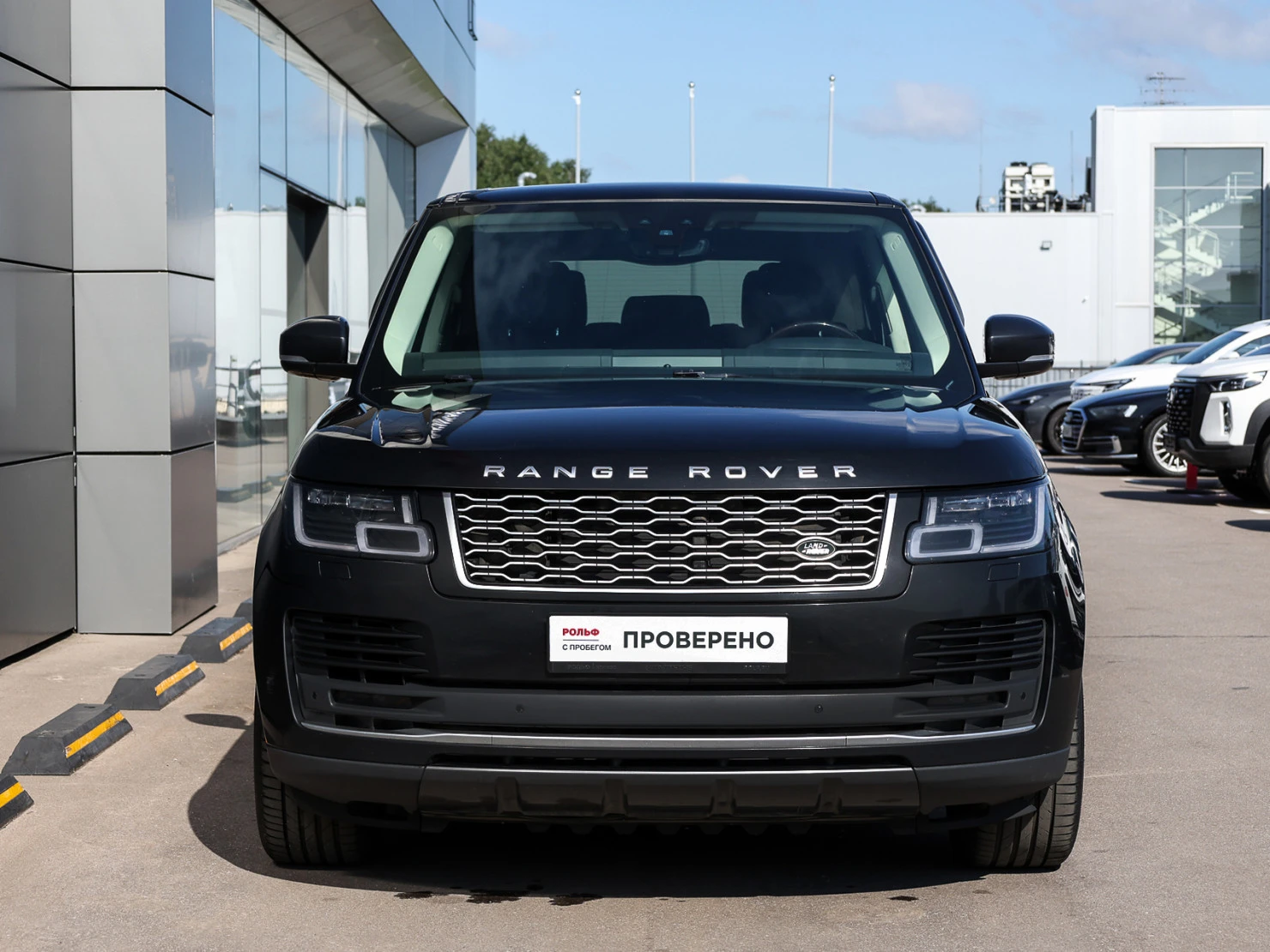 Land Rover Range Rover, 2021
