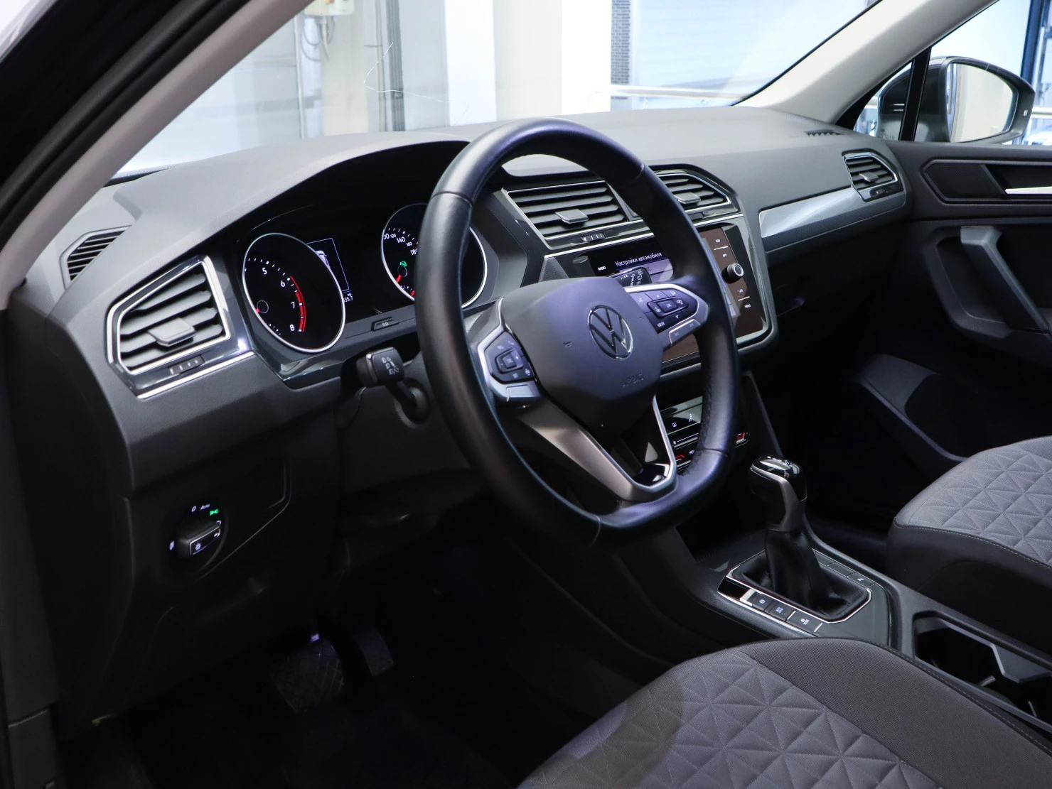 Volkswagen Tiguan, 2020