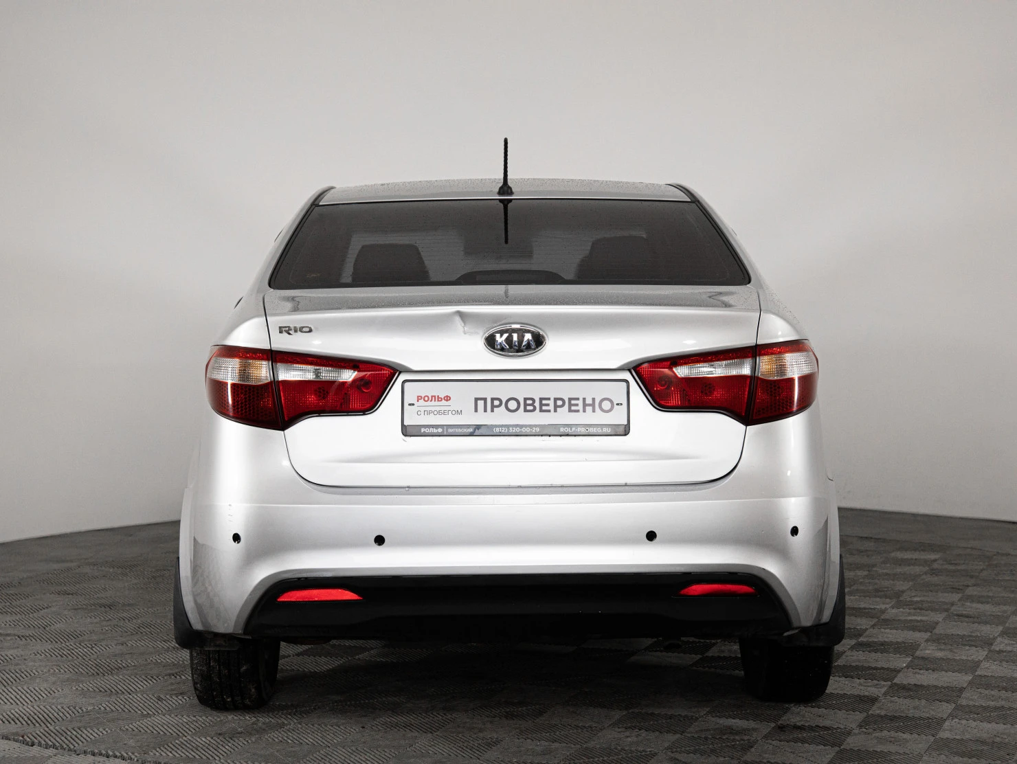 Kia Rio, 2011