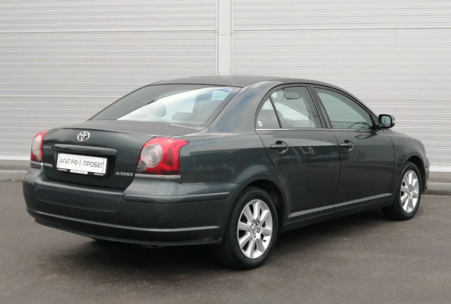 Toyota Avensis, 2007