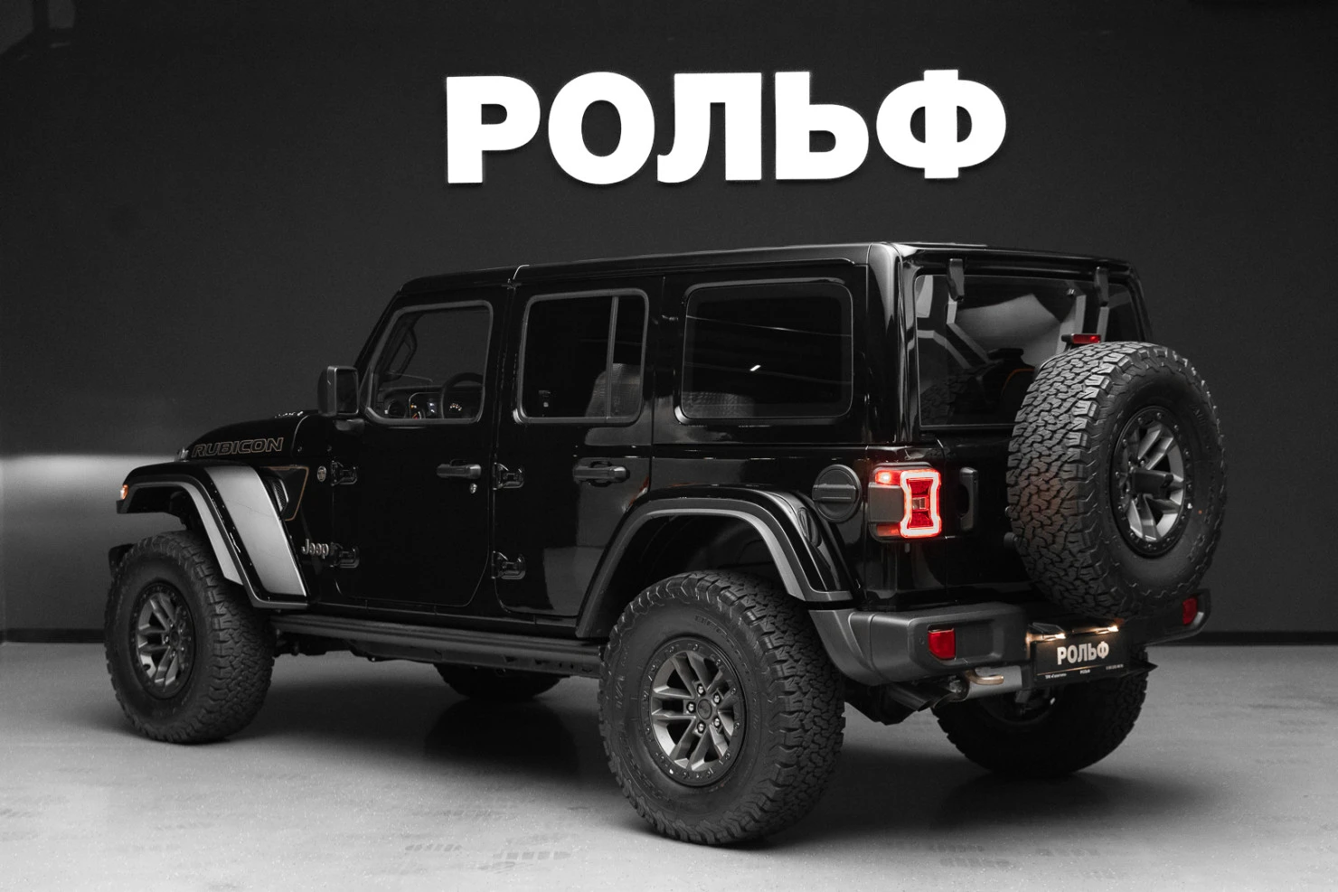 Jeep Wrangler, 2025