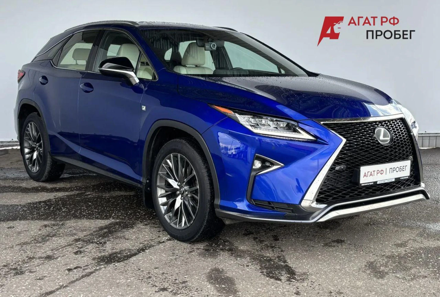 Lexus RX, 2018
