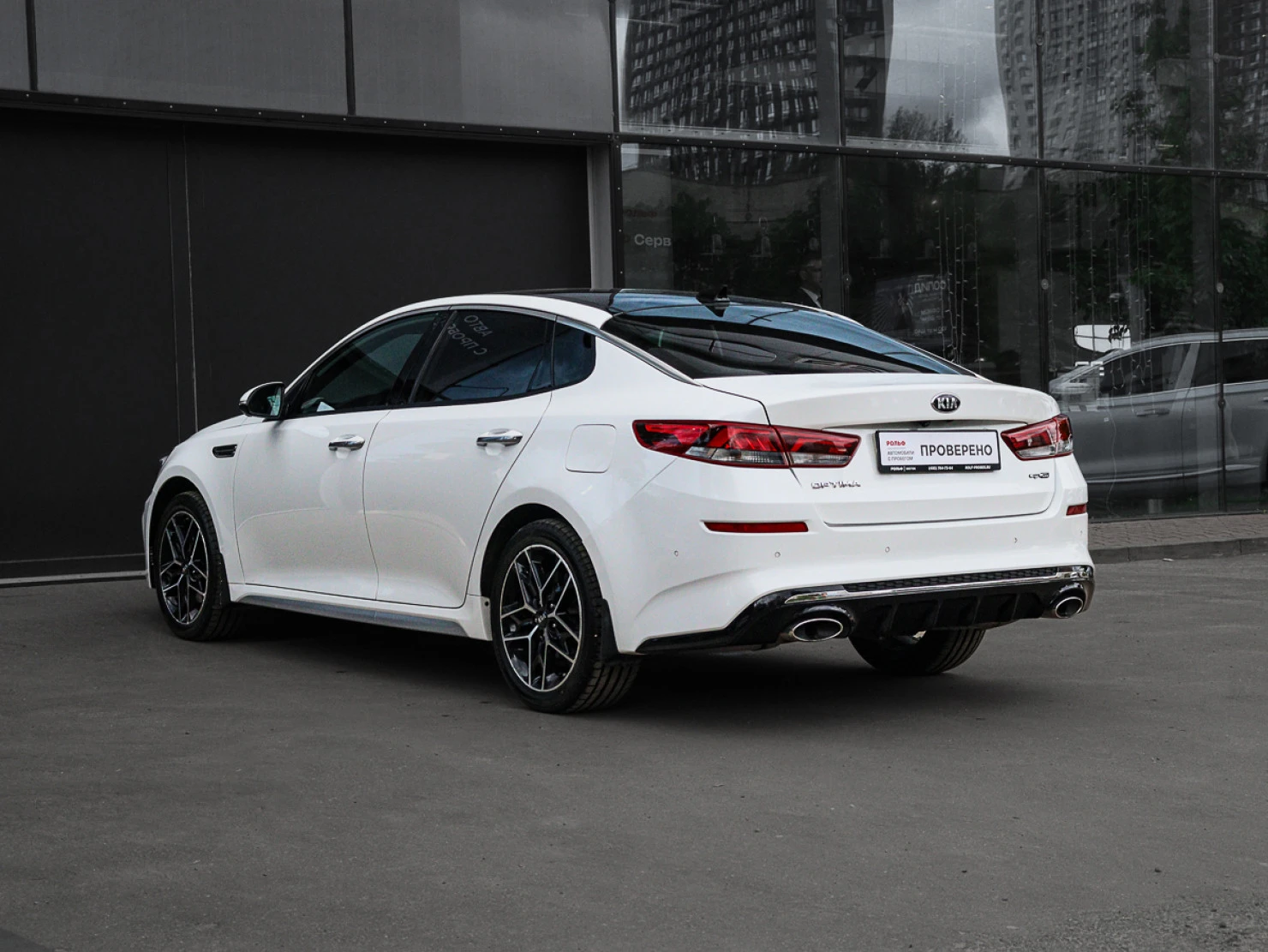 Kia Optima, 2018