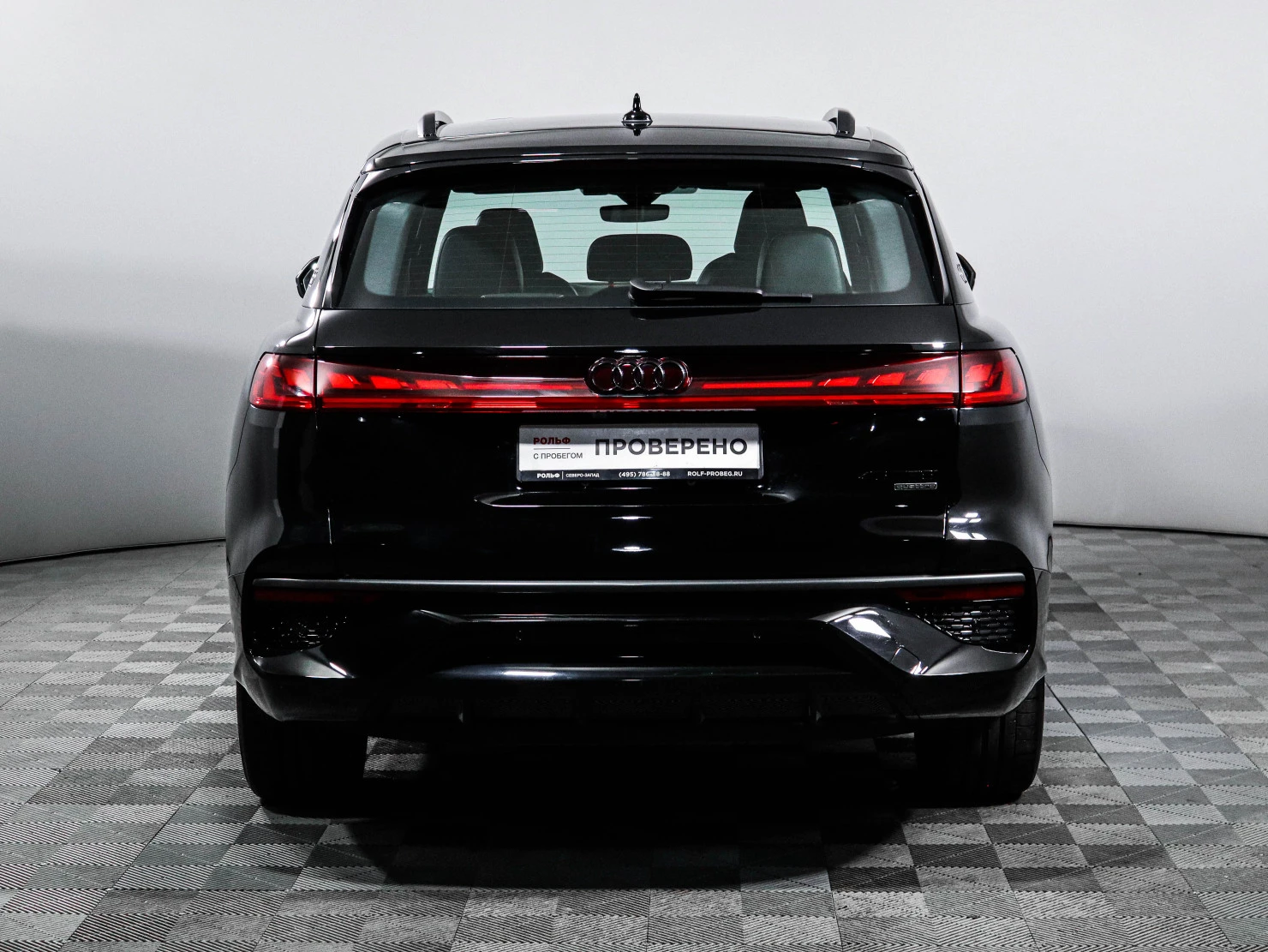 Audi Q6, 2023