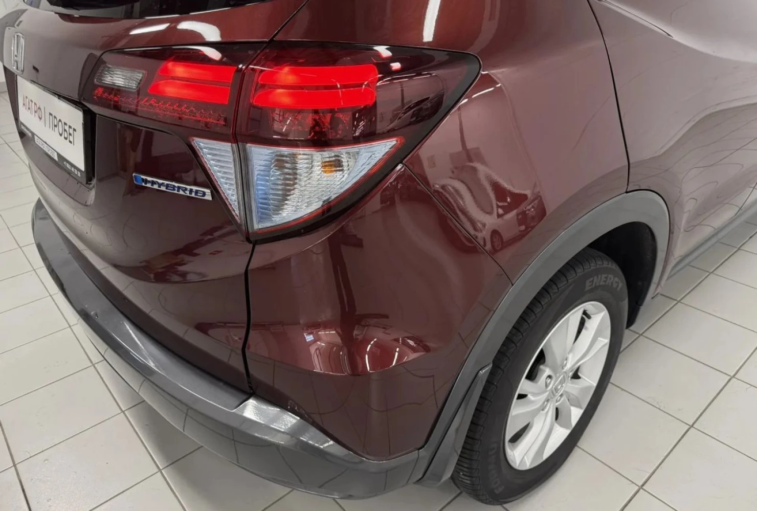 Honda Vezel, 2014