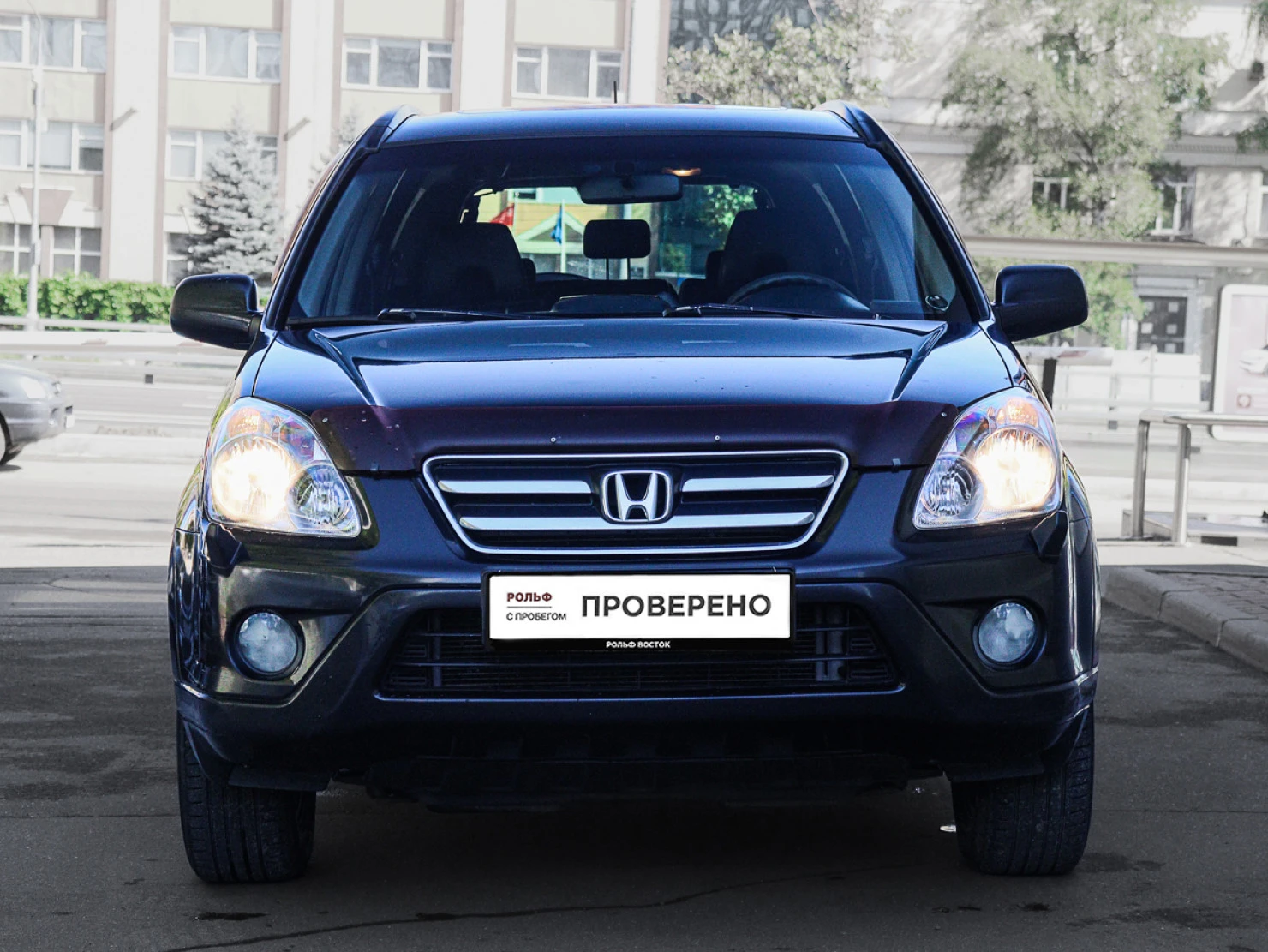 Honda CR-V, 2005