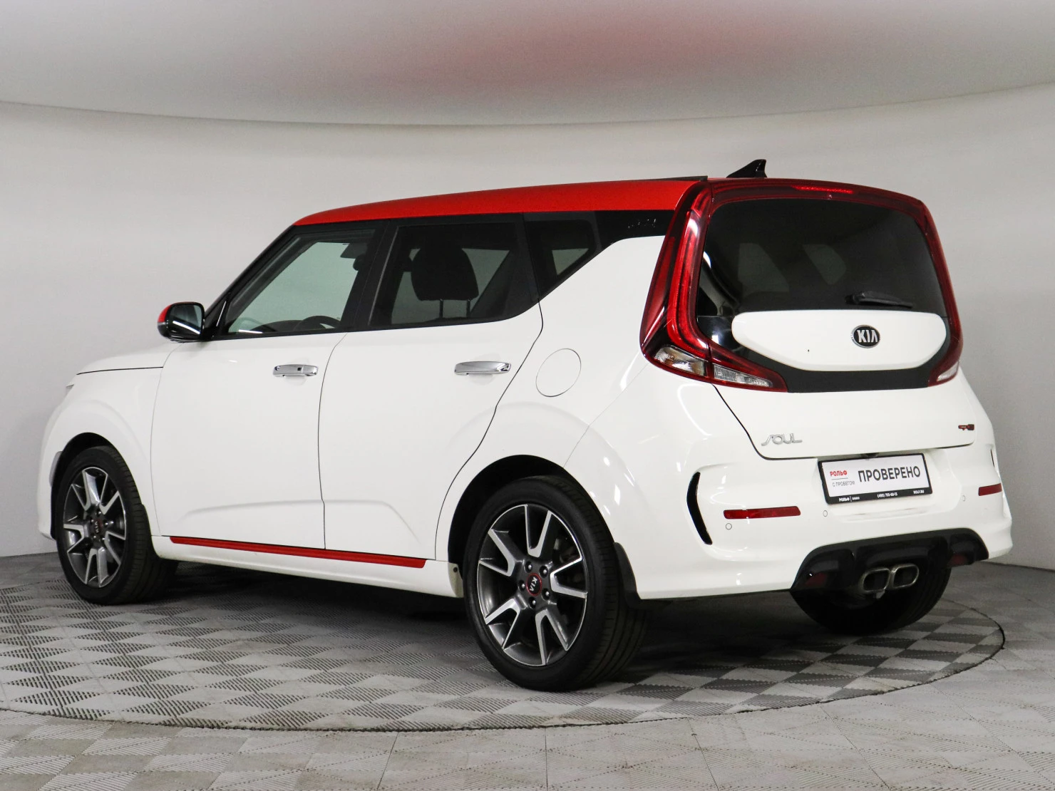 Kia Soul, 2019