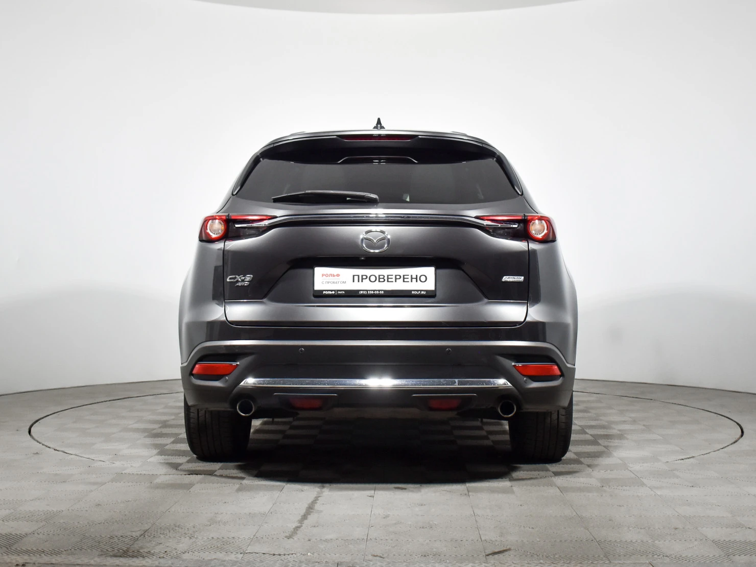 Mazda CX-9, 2017
