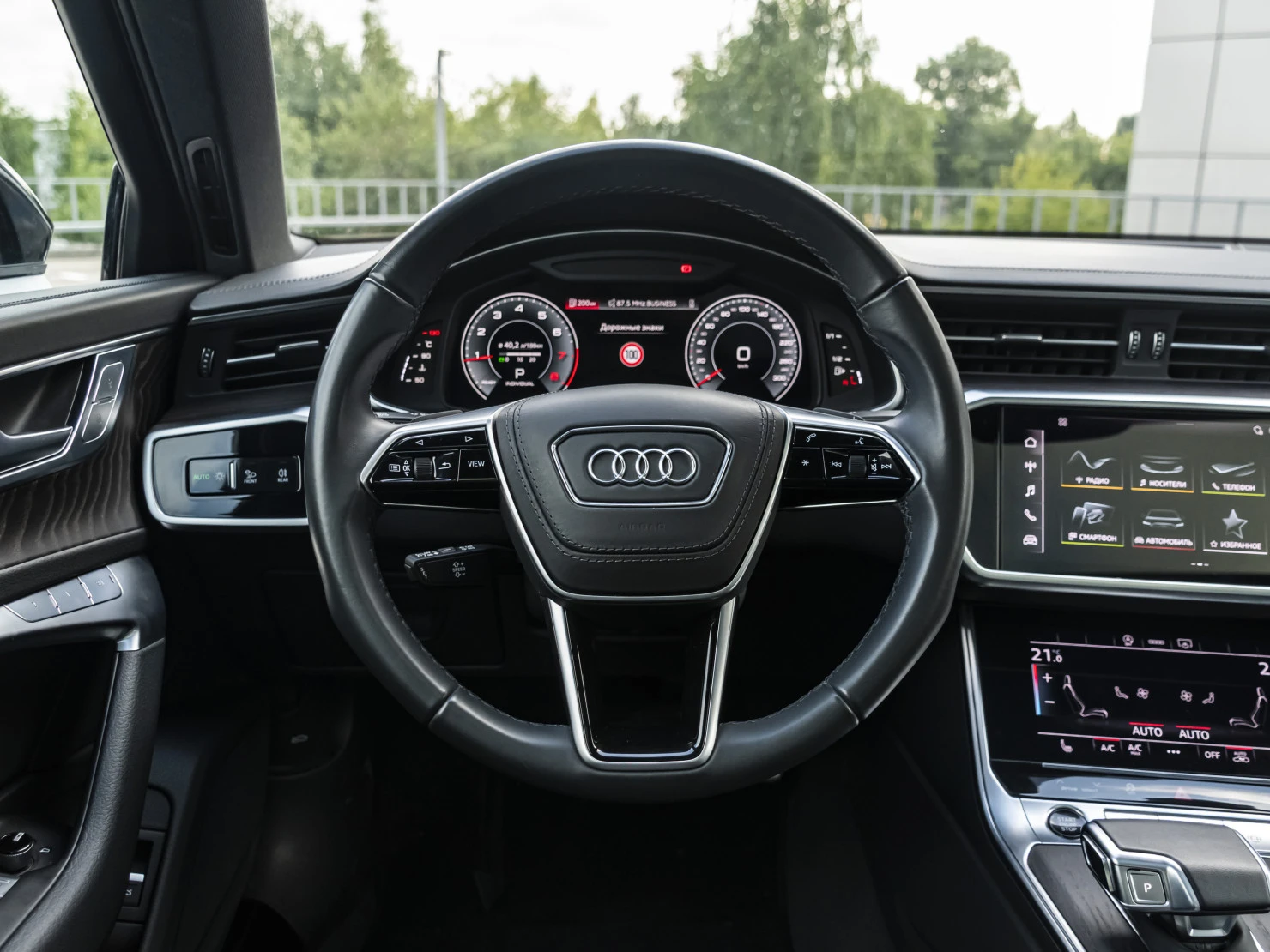 Audi A6, 2024