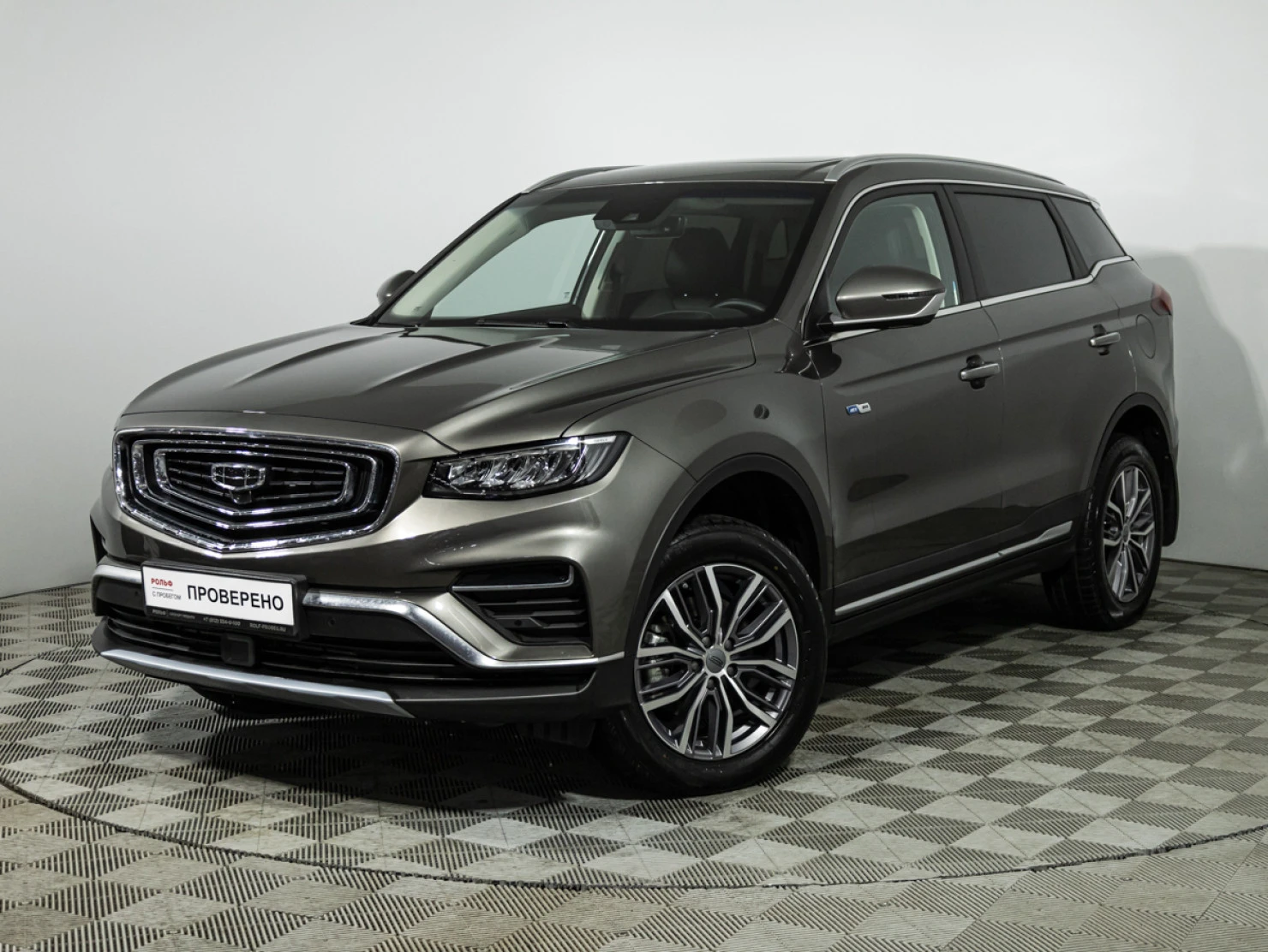 Geely Atlas Pro, 2023